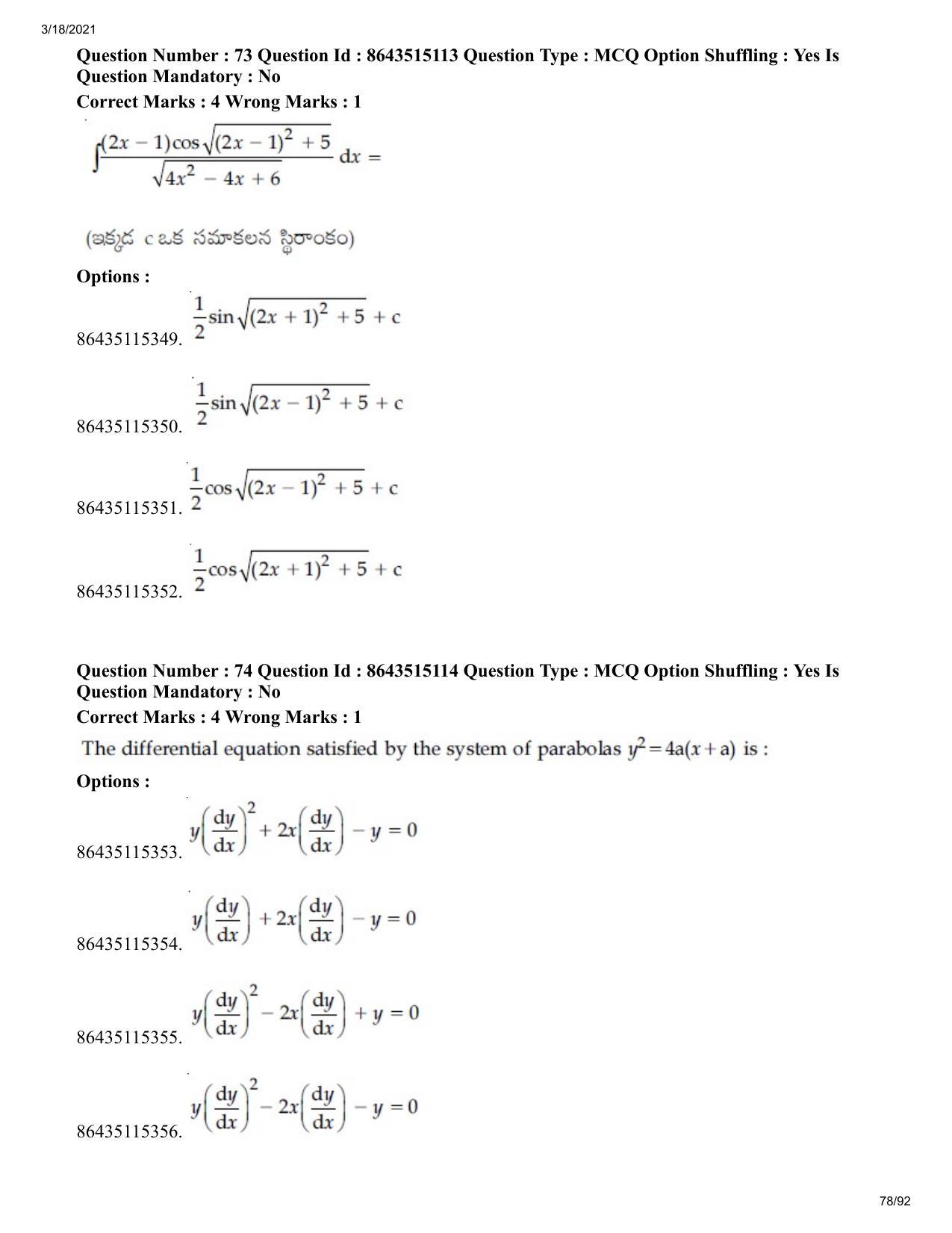 JEE Mains 2021: BTech ETE (Shift 1) 18-03-2021 Question Paper - Page 78