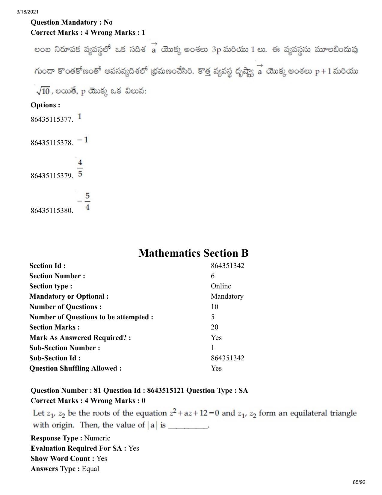 JEE Mains 2021: BTech ETE (Shift 1) 18-03-2021 Question Paper - Page 85