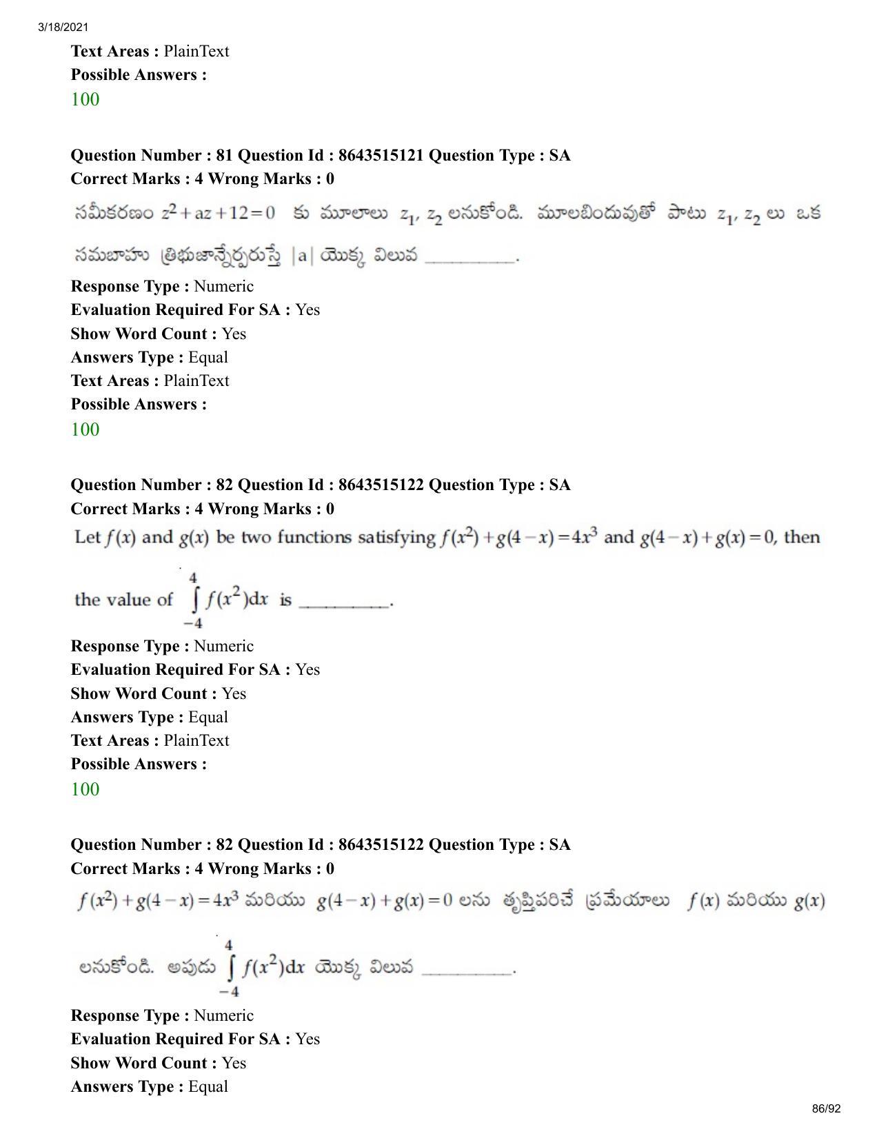 JEE Mains 2021: BTech ETE (Shift 1) 18-03-2021 Question Paper - Page 86
