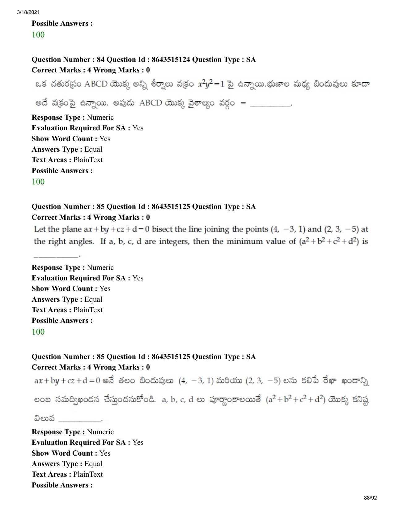 JEE Mains 2021: BTech ETE (Shift 1) 18-03-2021 Question Paper - Page 88