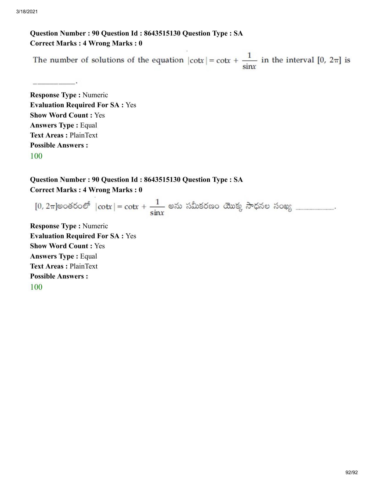 JEE Mains 2021: BTech ETE (Shift 1) 18-03-2021 Question Paper - Page 92