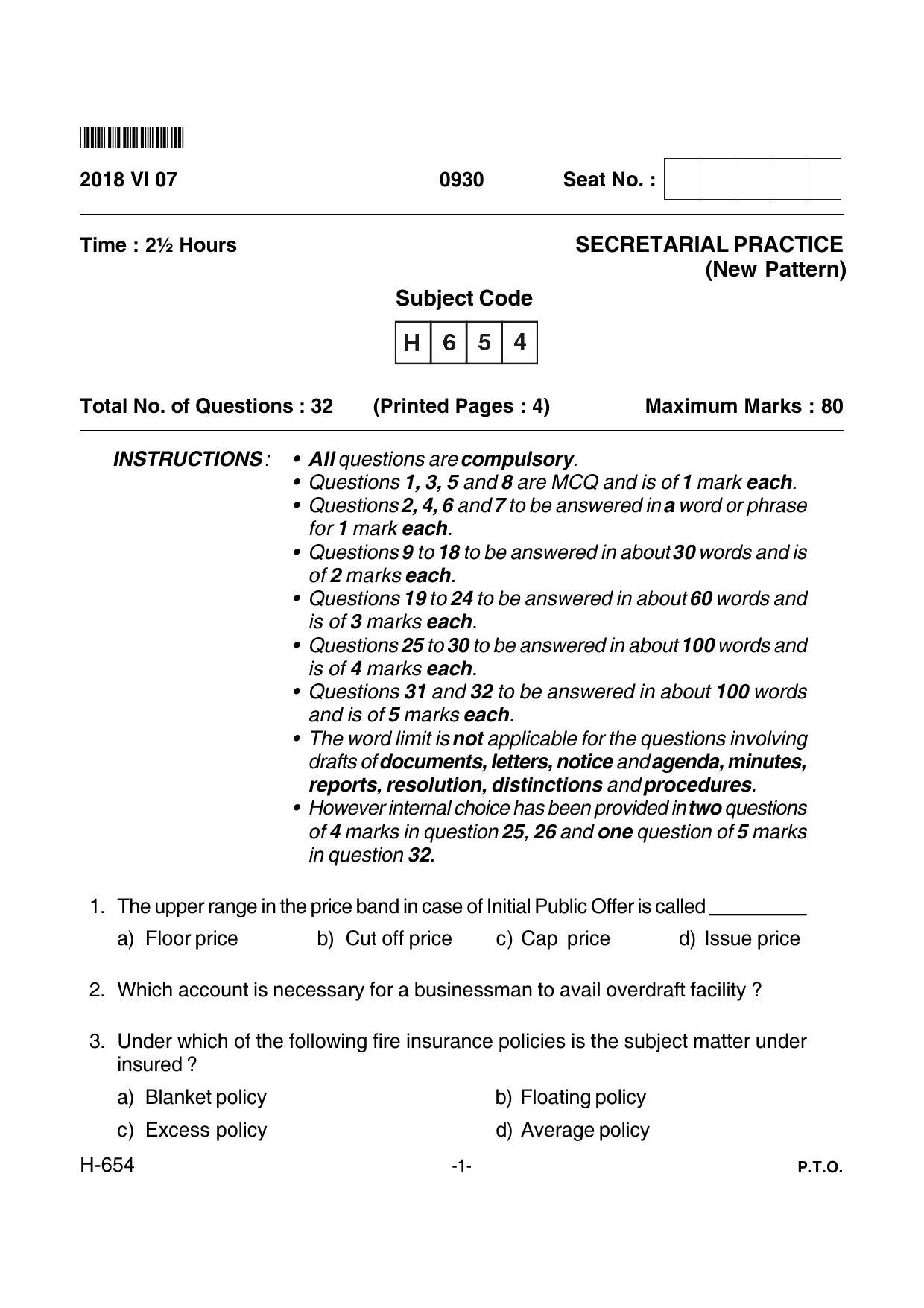 Goa Board Class 12 Secretarial Practice  654 New Pattern Paper 2 (June 2018) Question Paper - Page 1