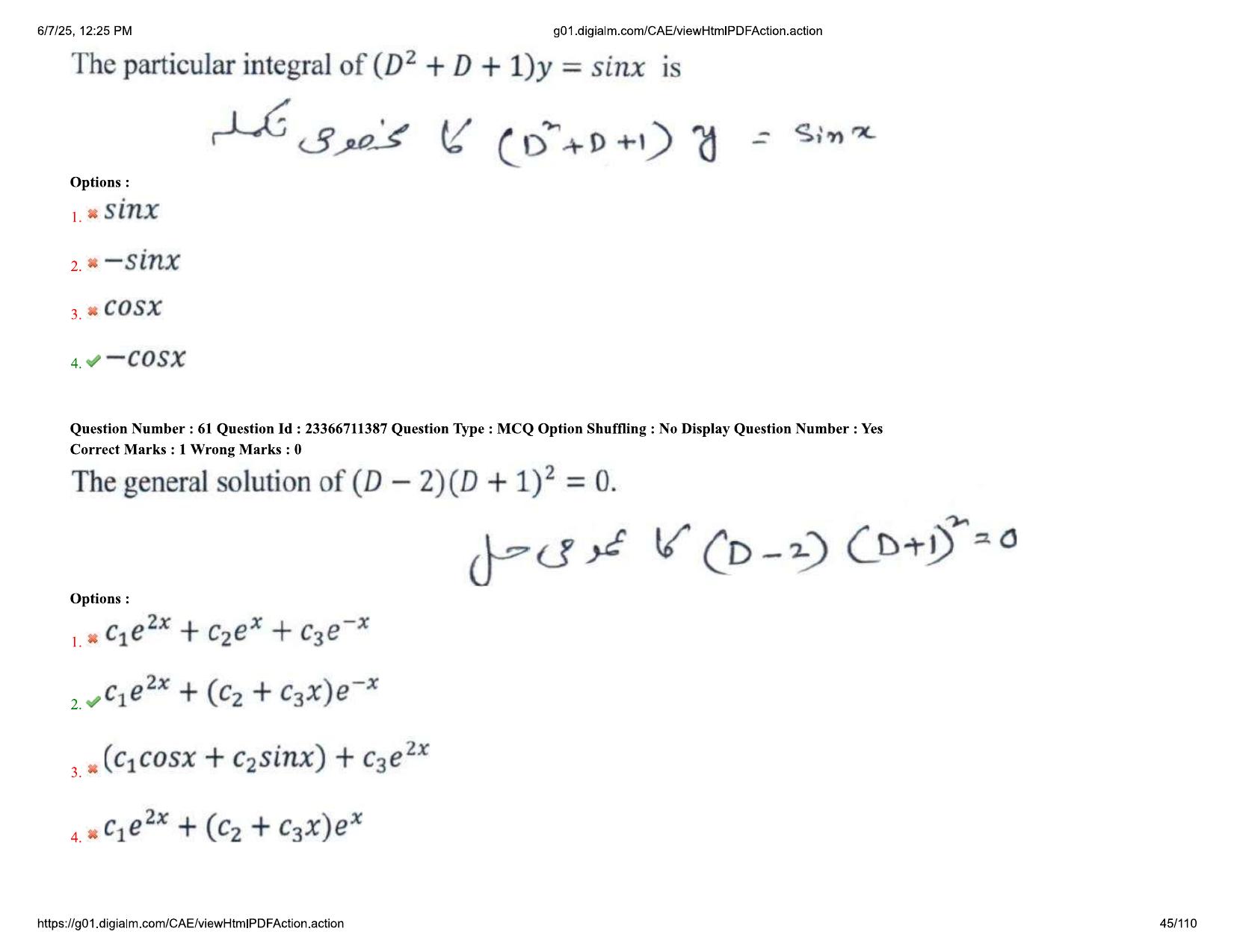 AP EDCET 2025 Mathematics Question Paper with Answer Key (URDU) - Page 45