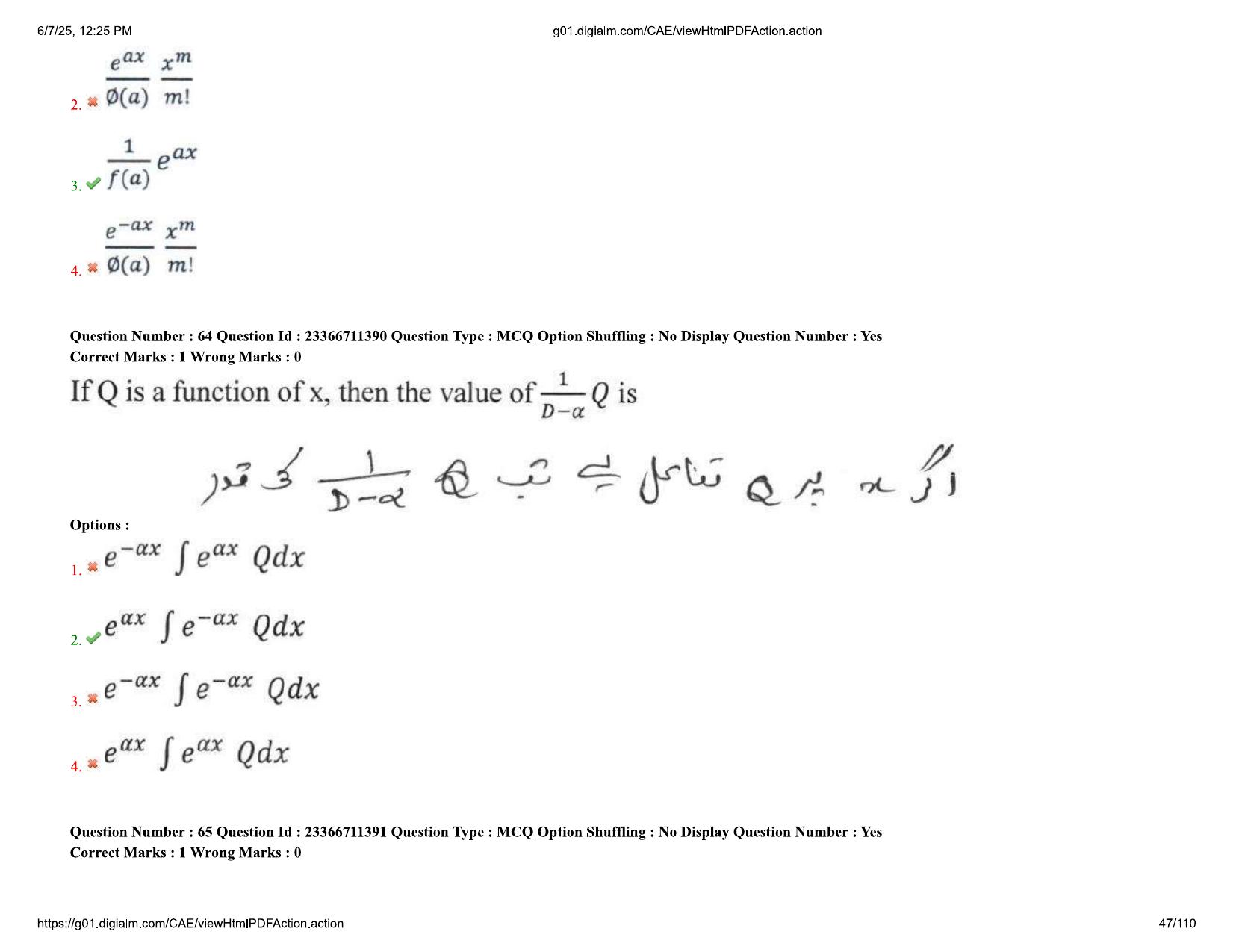 AP EDCET 2025 Mathematics Question Paper with Answer Key (URDU) - Page 47