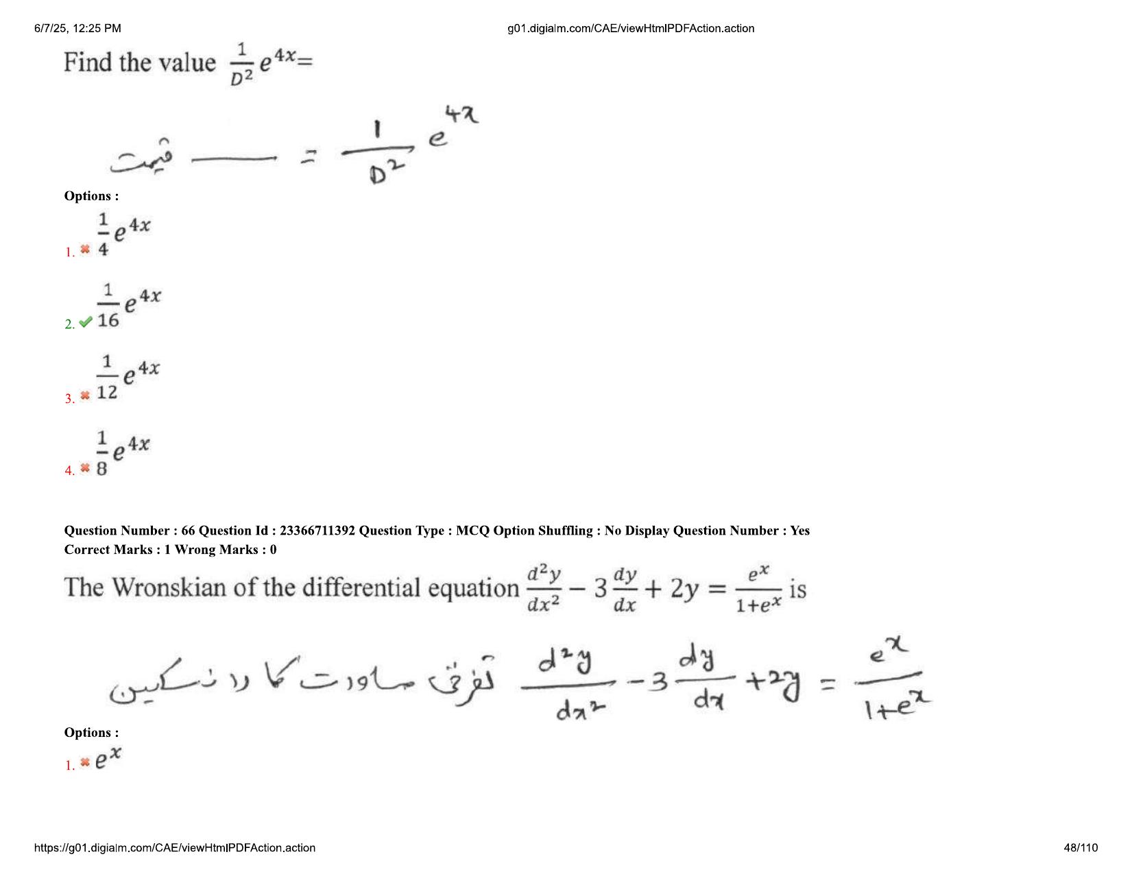 AP EDCET 2025 Mathematics Question Paper with Answer Key (URDU) - Page 48