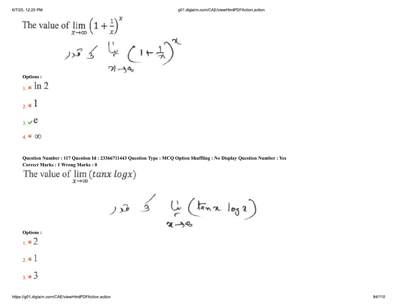 AP EDCET 2025 Mathematics Question Paper with Answer Key (URDU) - Page 84