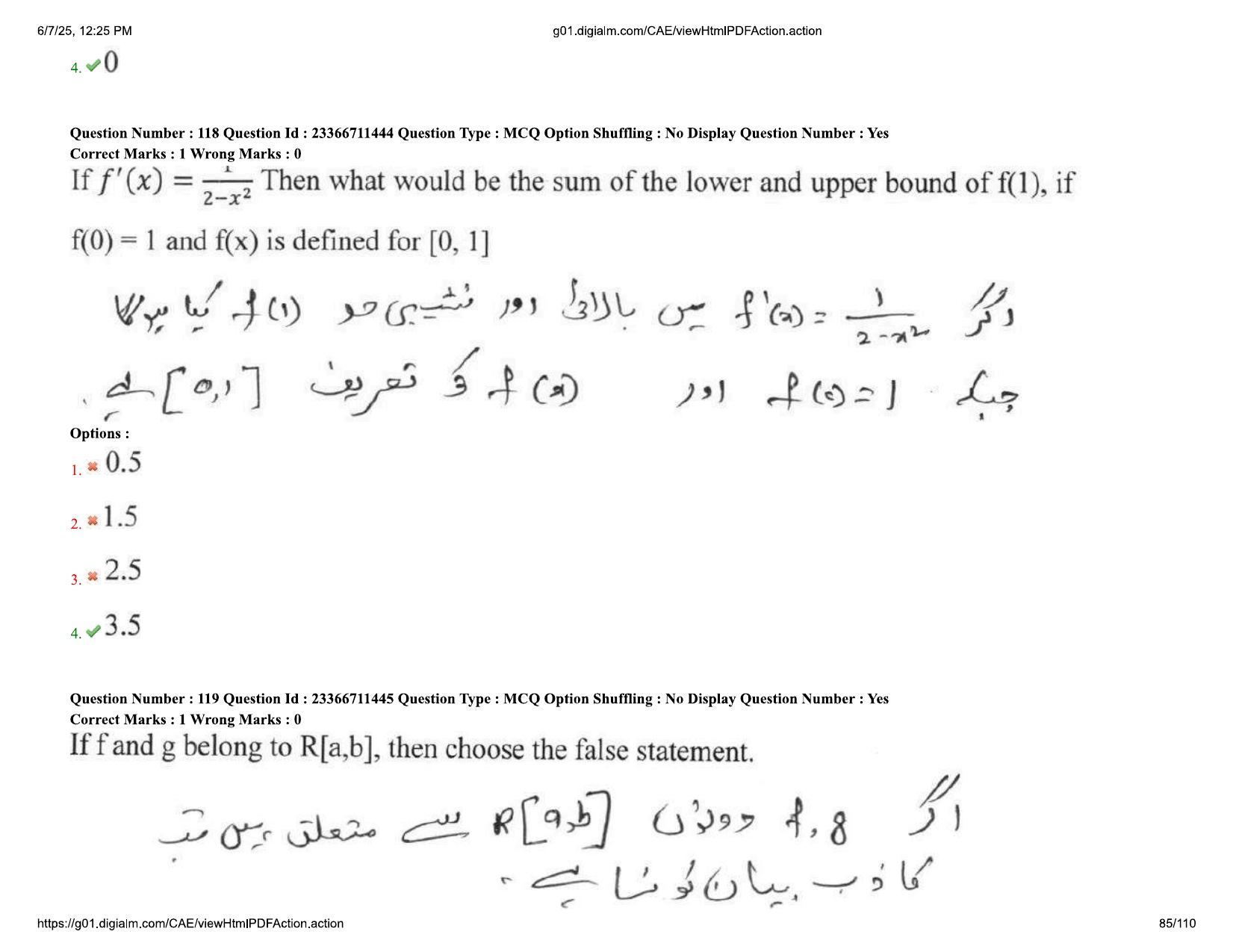 AP EDCET 2025 Mathematics Question Paper with Answer Key (URDU) - Page 85