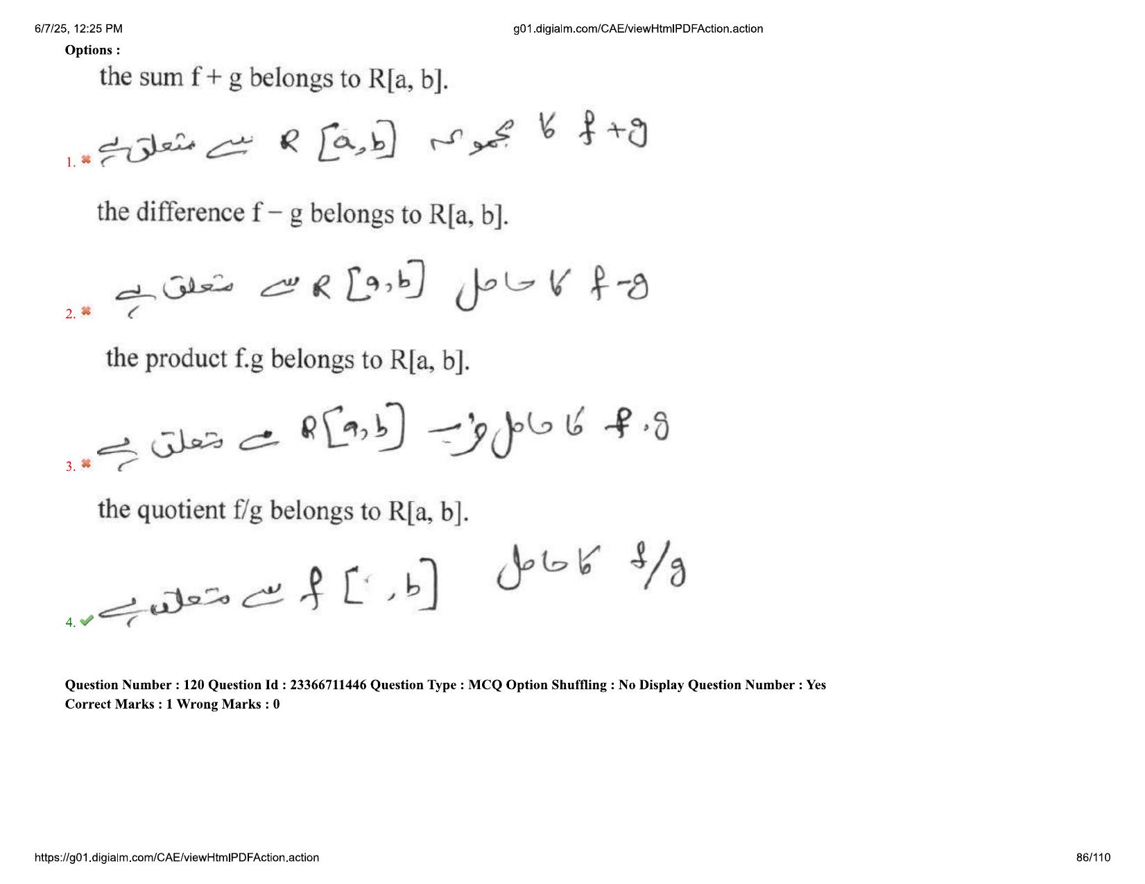 AP EDCET 2025 Mathematics Question Paper with Answer Key (URDU) - Page 86