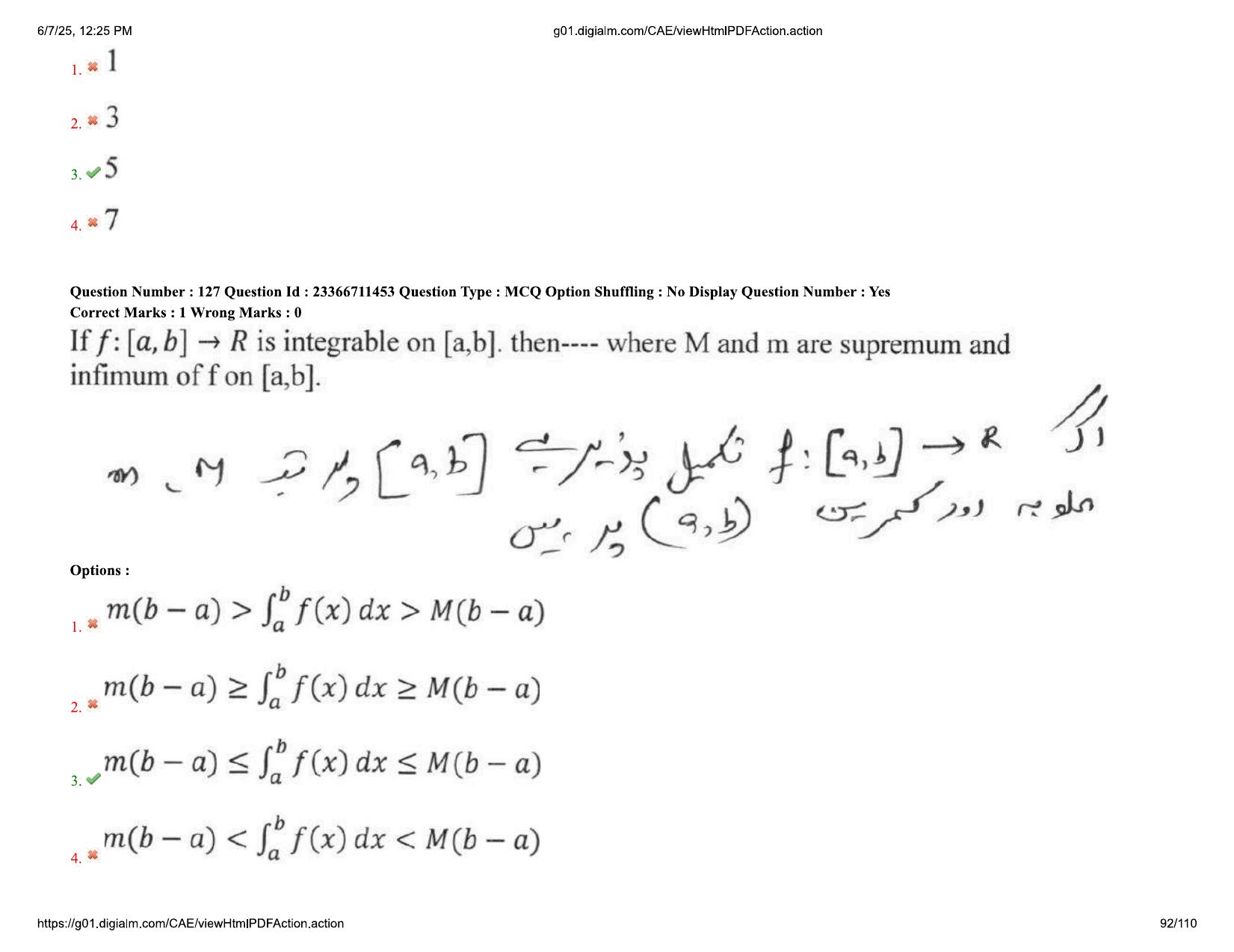 AP EDCET 2025 Mathematics Question Paper with Answer Key (URDU) - Page 92