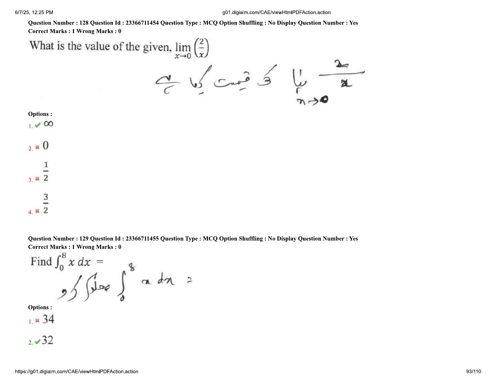 AP EDCET 2025 Mathematics Question Paper with Answer Key (URDU) - Page 93