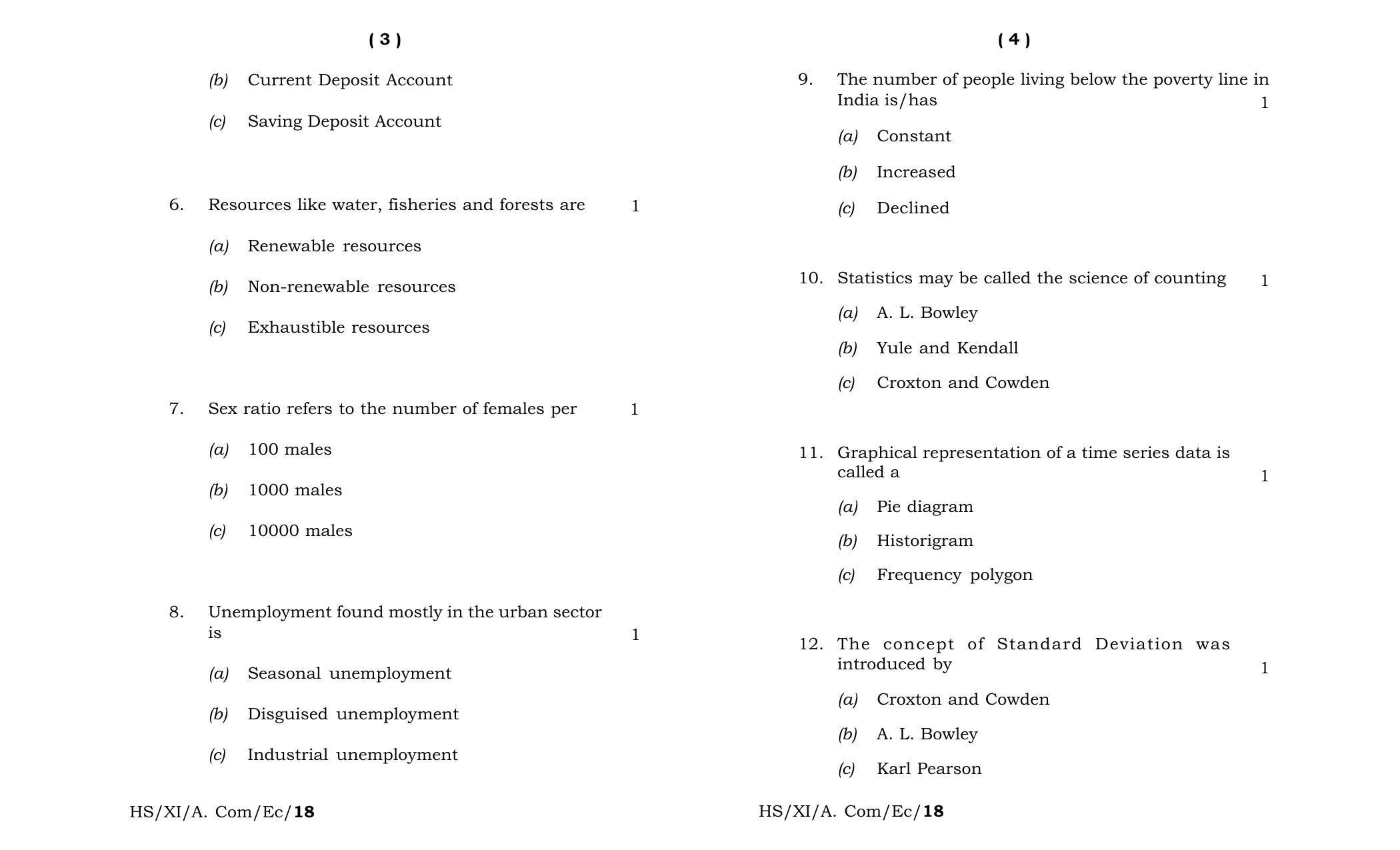 Meghalaya Board (MBOSE) Class 11 Economics 2018 Question Paper - Page 2