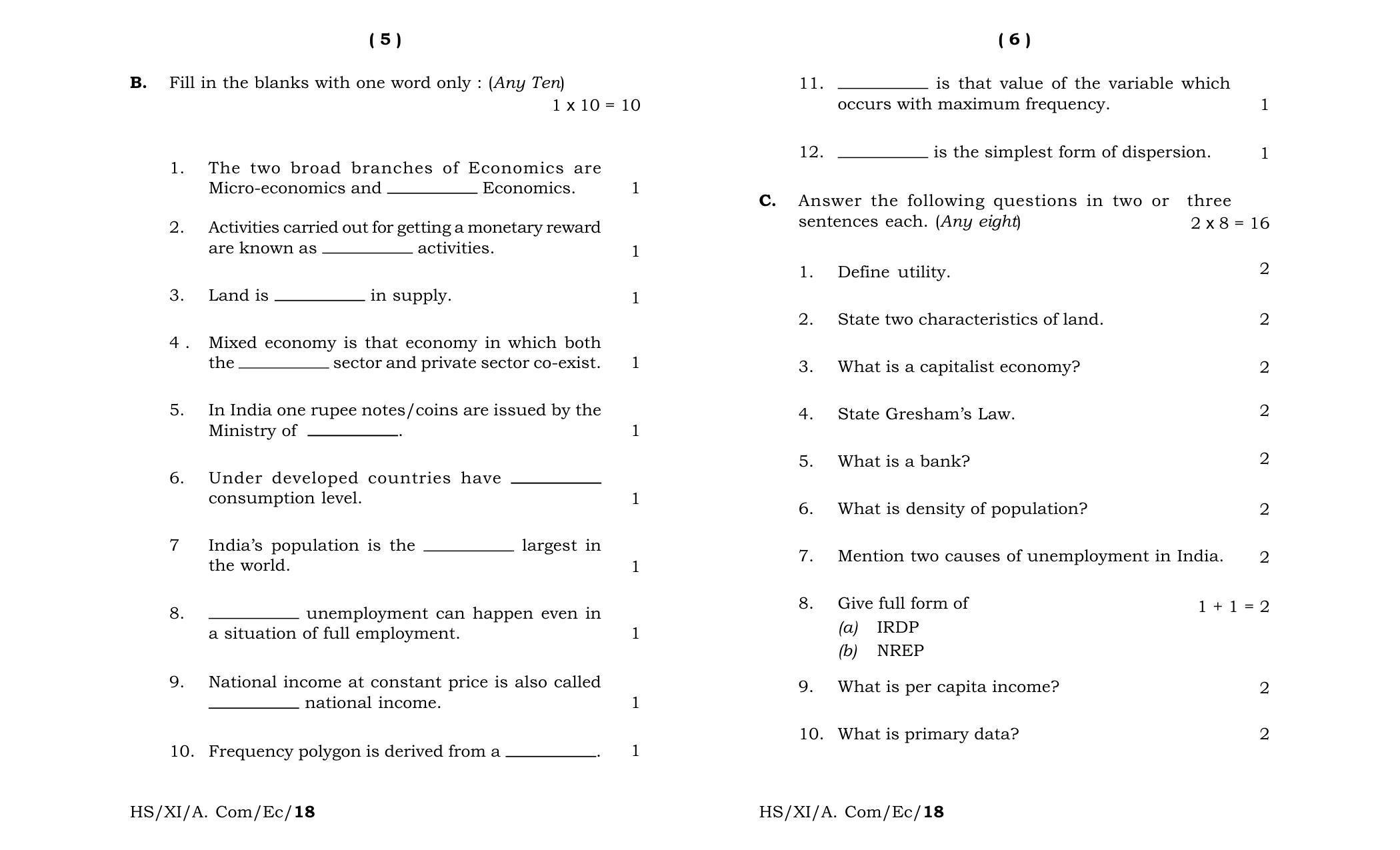 Meghalaya Board (MBOSE) Class 11 Economics 2018 Question Paper - Page 3