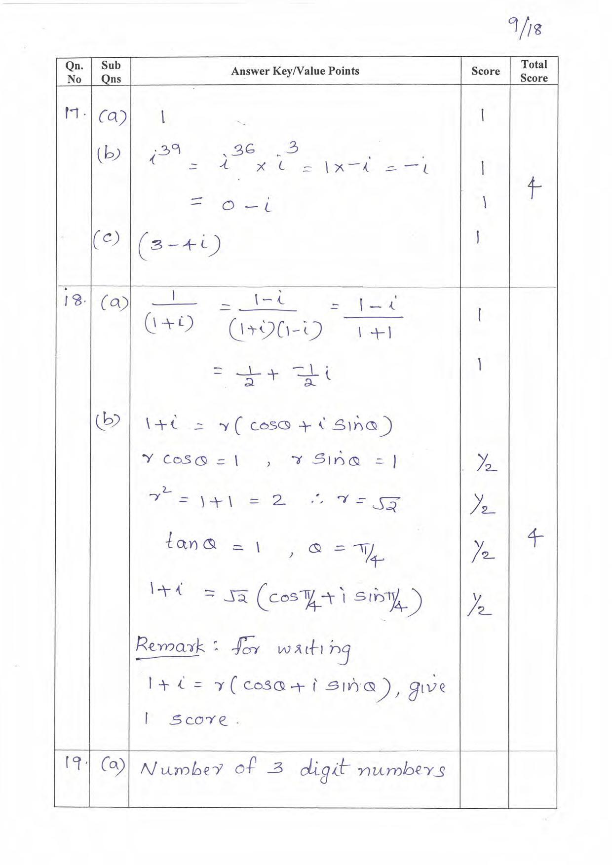 Kerala Plus One 2021-22 Maths (Science) Answer Key - Page 9
