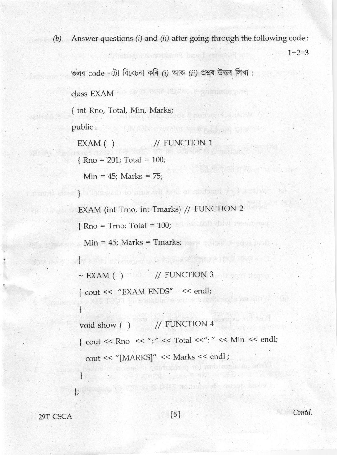 AHSEC Class 12  Computer Science & Application 2019 Question Papers  - Page 5