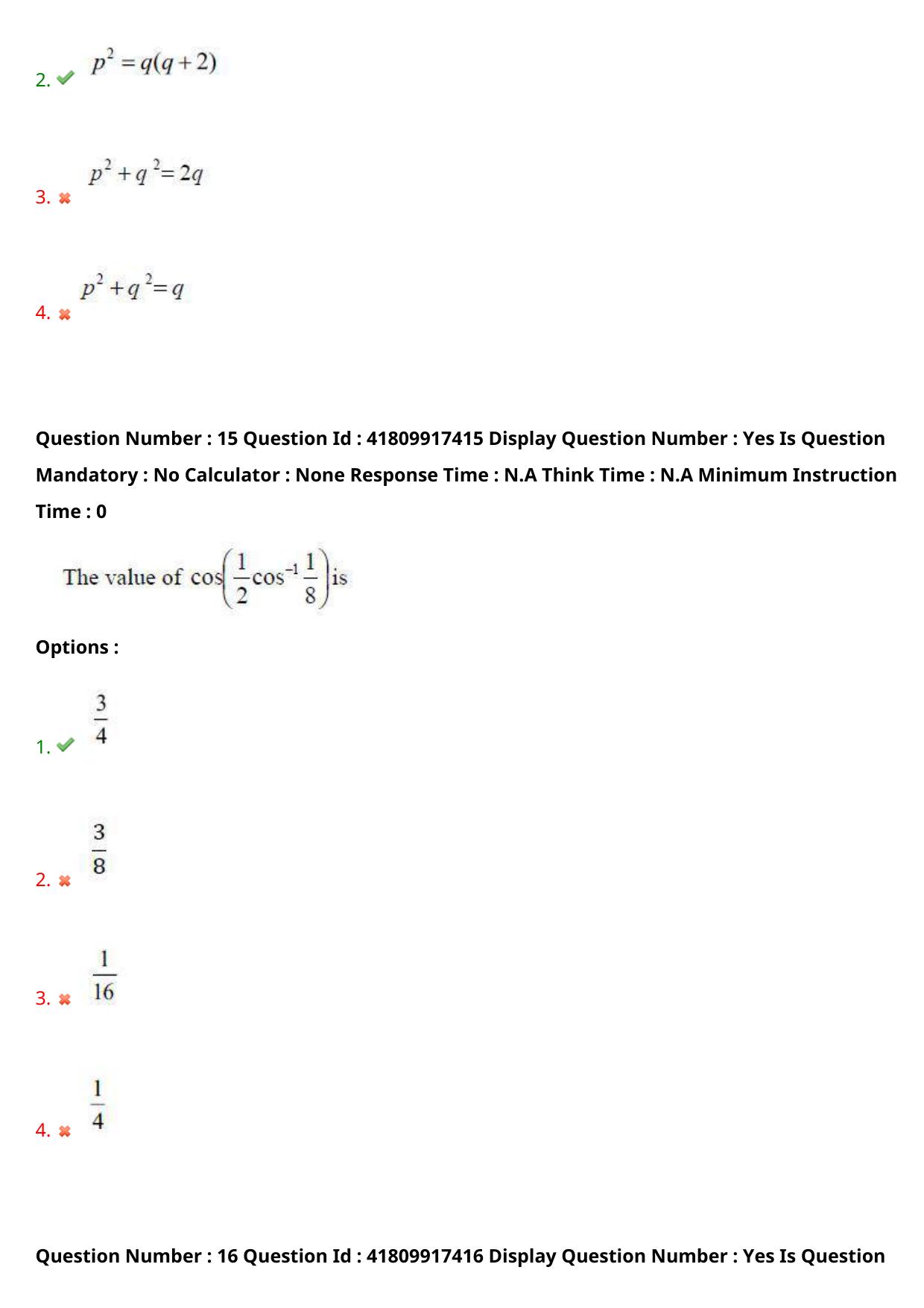 AP ECET 2023 Agricultural Engineering Question Paper - Page 11
