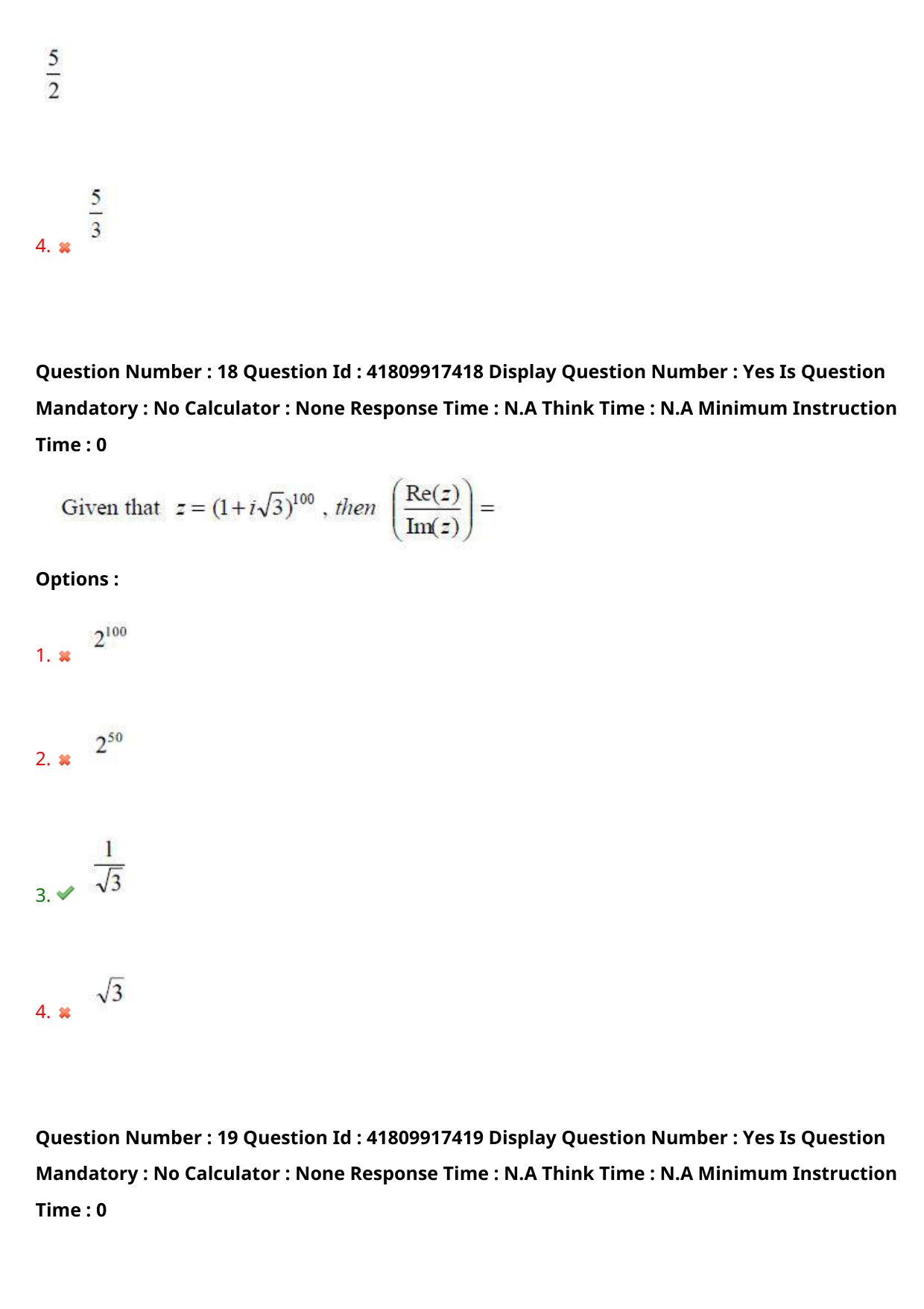 AP ECET 2023 Agricultural Engineering Question Paper - Page 13