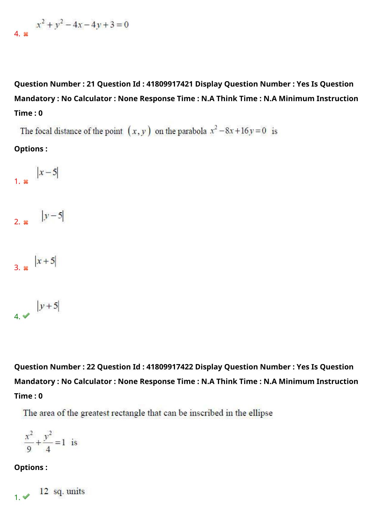 AP ECET 2023 Agricultural Engineering Question Paper - Page 15