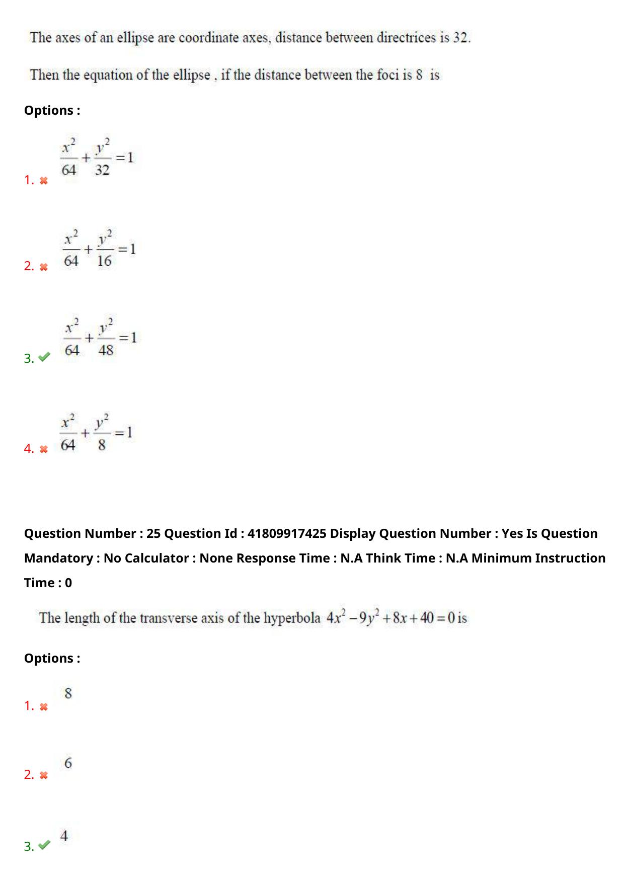 AP ECET 2023 Agricultural Engineering Question Paper - Page 17