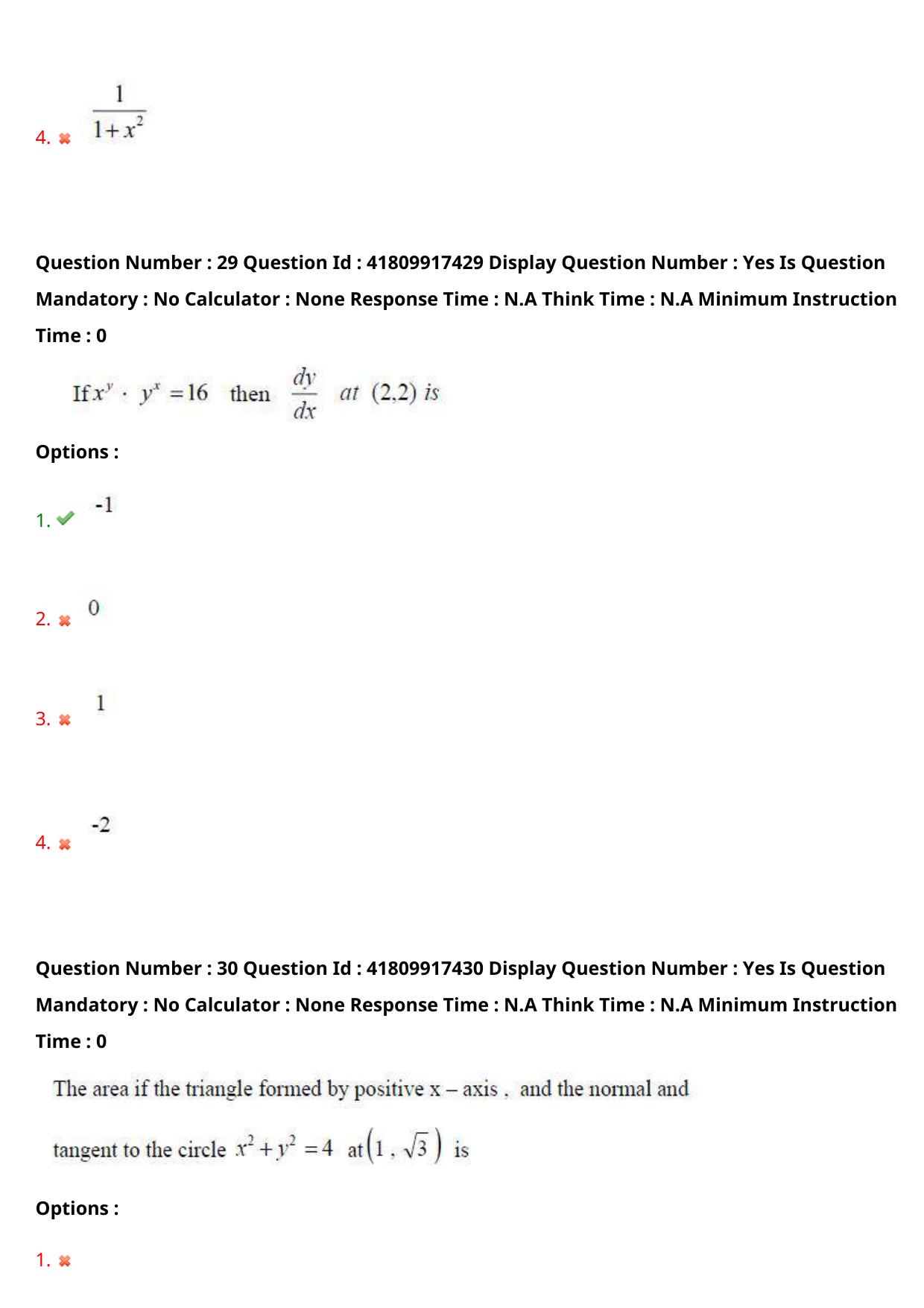AP ECET 2023 Agricultural Engineering Question Paper - Page 20