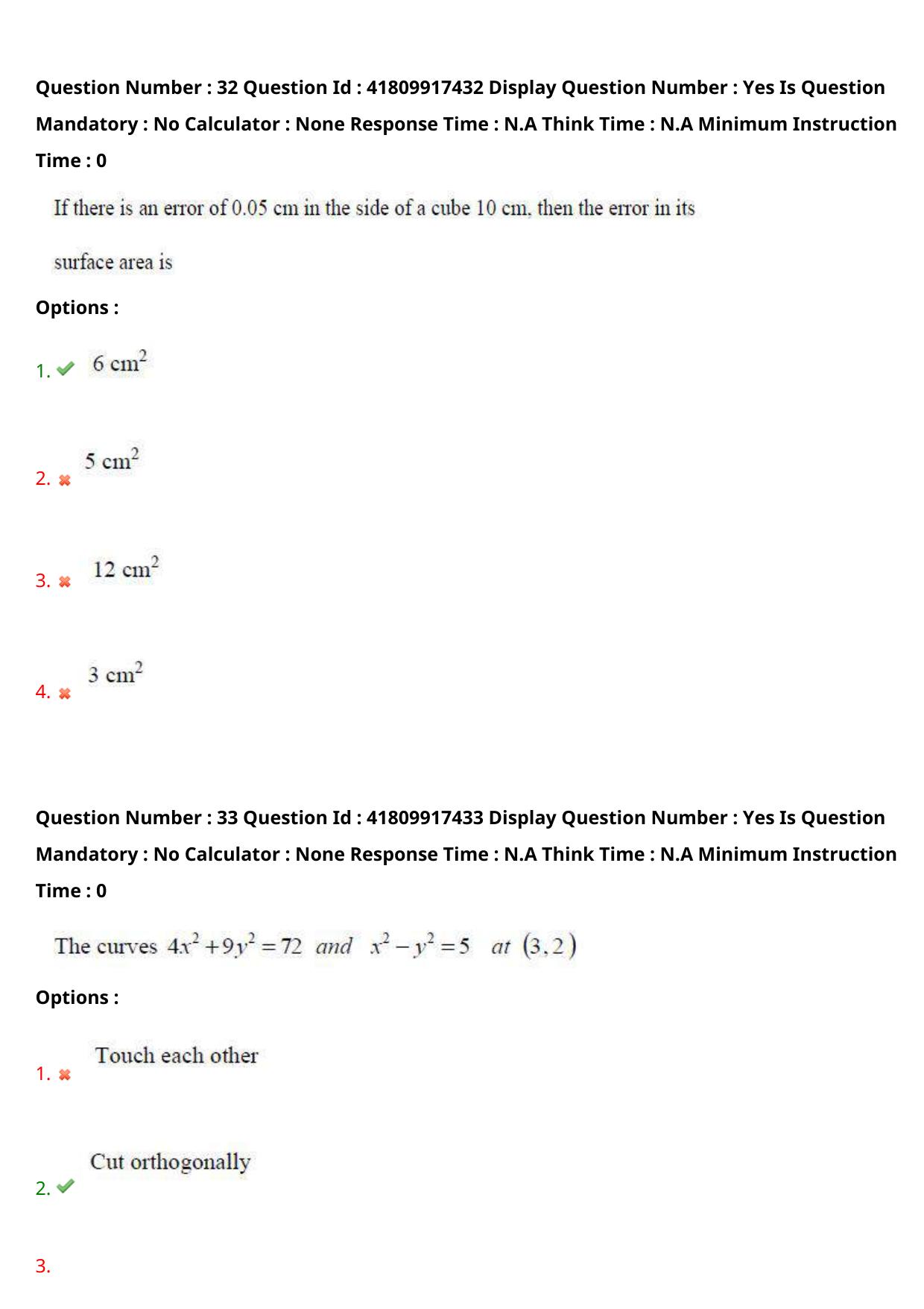 AP ECET 2023 Agricultural Engineering Question Paper - Page 22