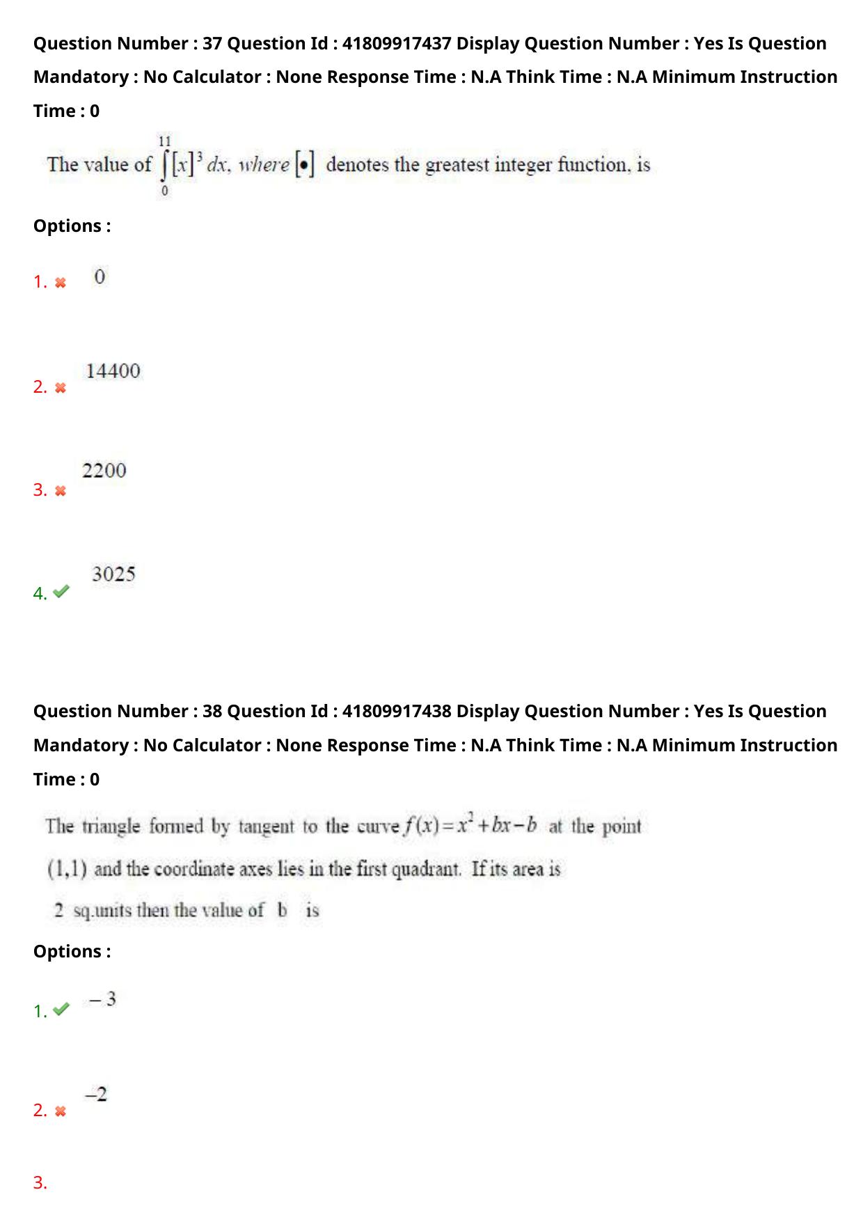 AP ECET 2023 Agricultural Engineering Question Paper - Page 25