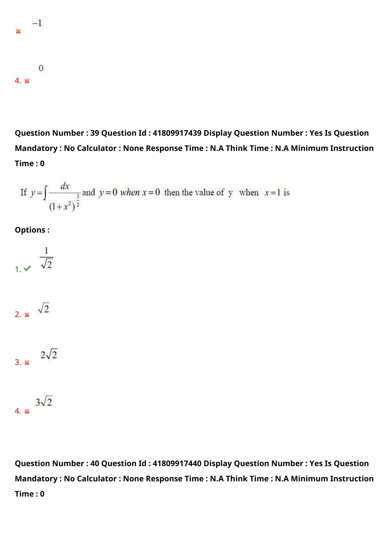 AP ECET 2023 Agricultural Engineering Question Paper - Page 26