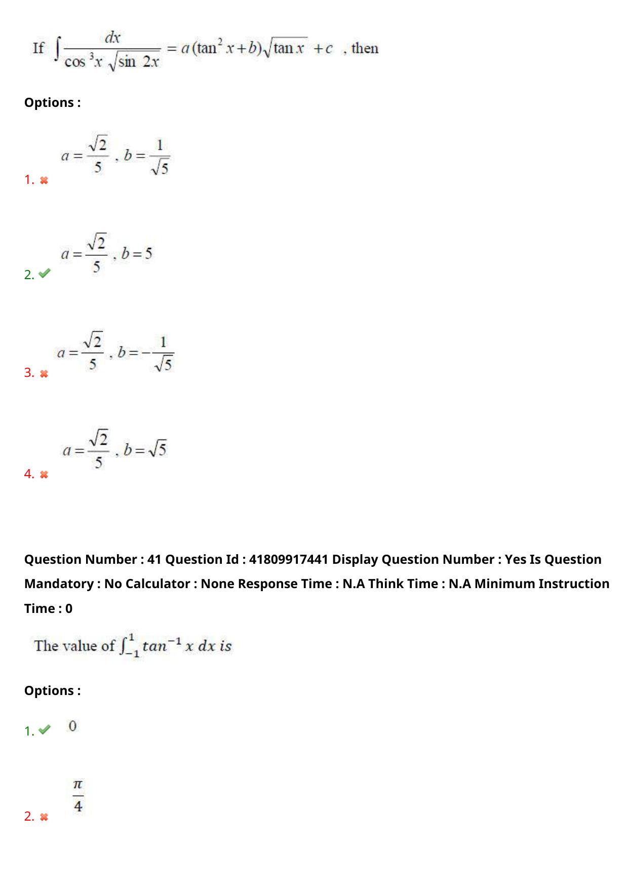 AP ECET 2023 Agricultural Engineering Question Paper - Page 27