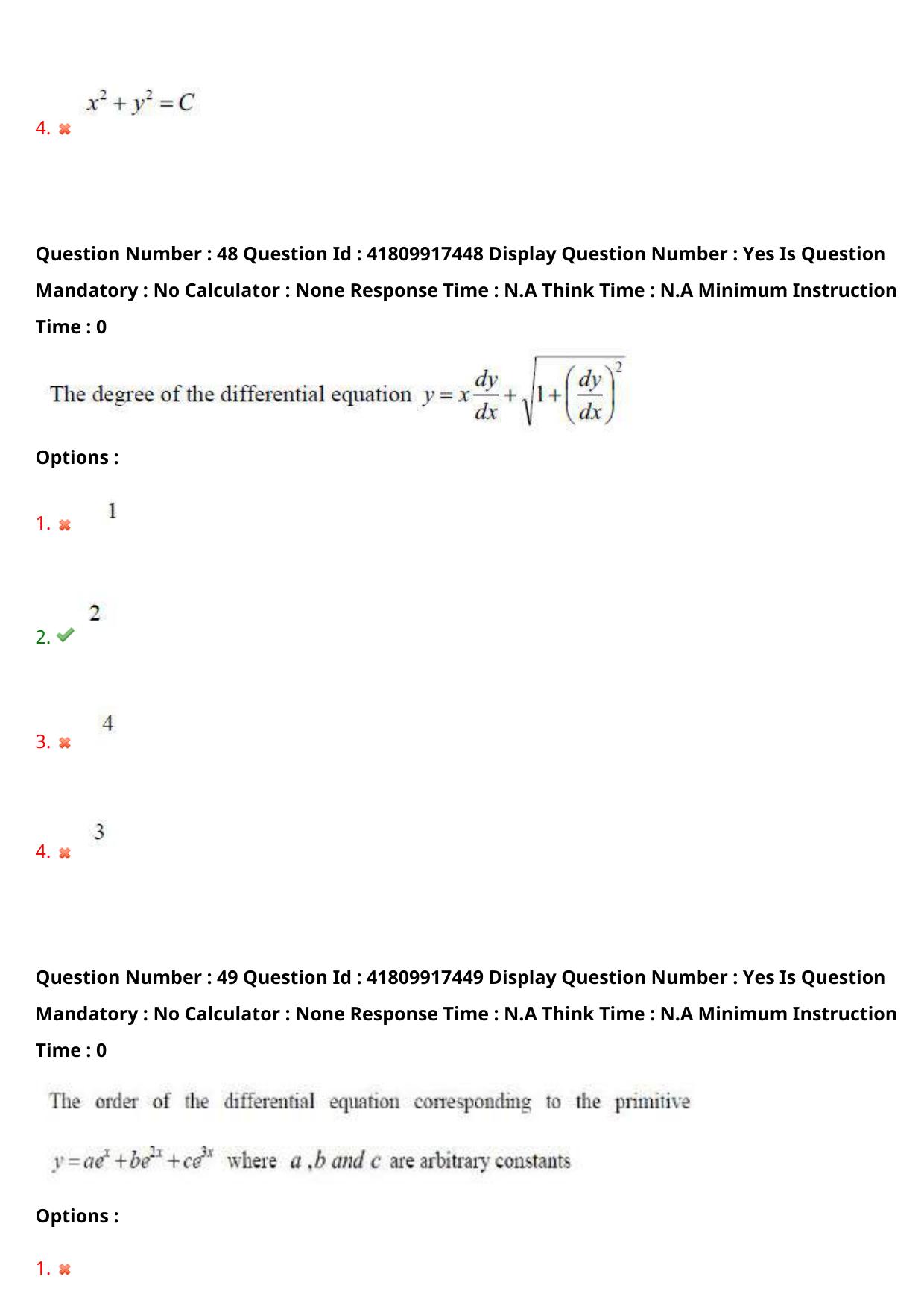 AP ECET 2023 Agricultural Engineering Question Paper - Page 32