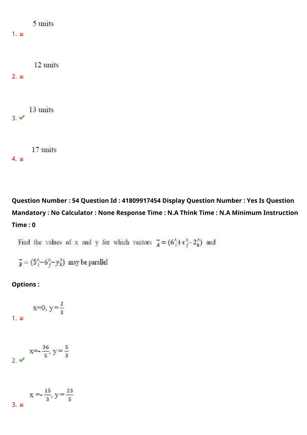 AP ECET 2023 Agricultural Engineering Question Paper - Page 36
