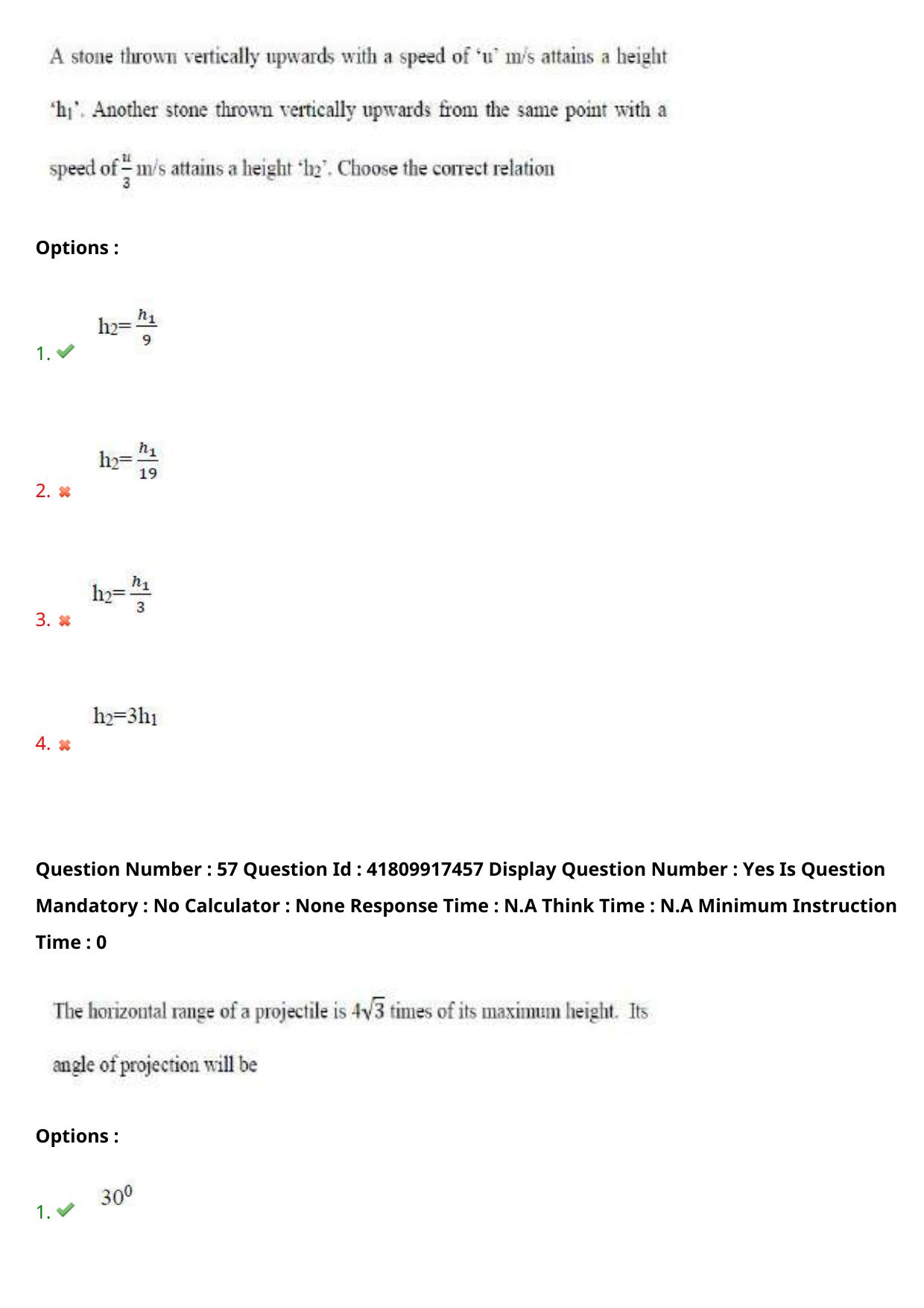 AP ECET 2023 Agricultural Engineering Question Paper - Page 38