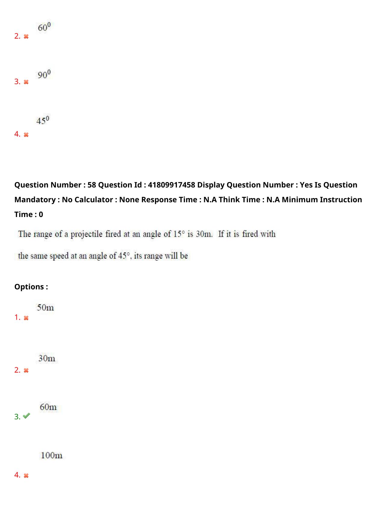 AP ECET 2023 Agricultural Engineering Question Paper - Page 39