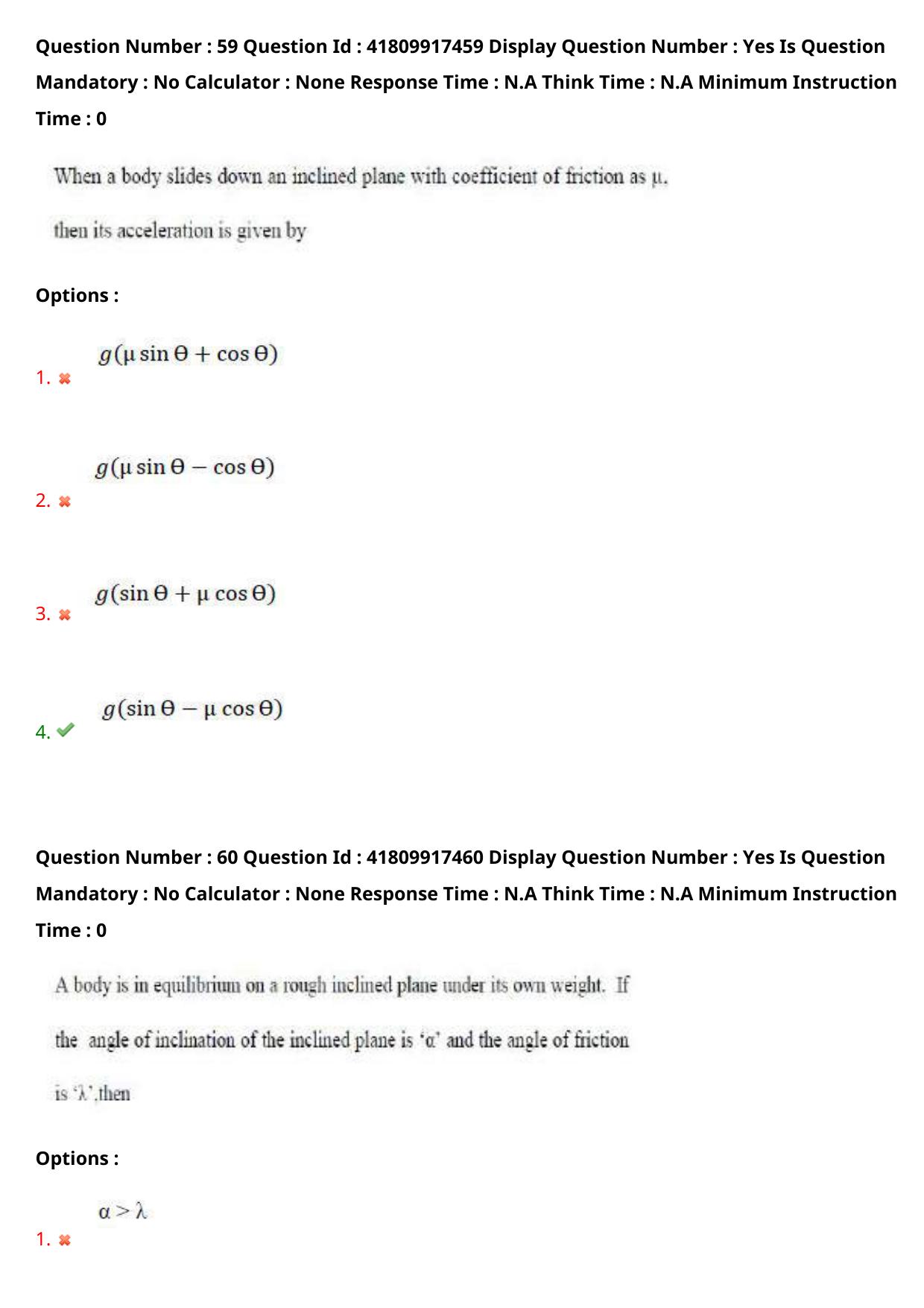 AP ECET 2023 Agricultural Engineering Question Paper - Page 40