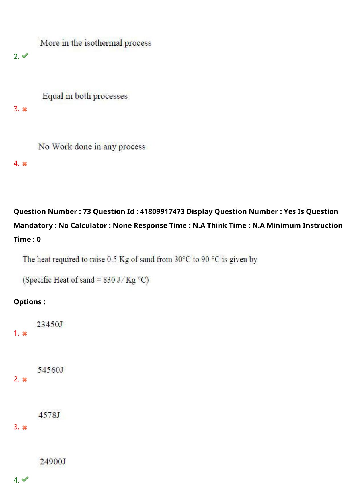 AP ECET 2023 Agricultural Engineering Question Paper - Page 49
