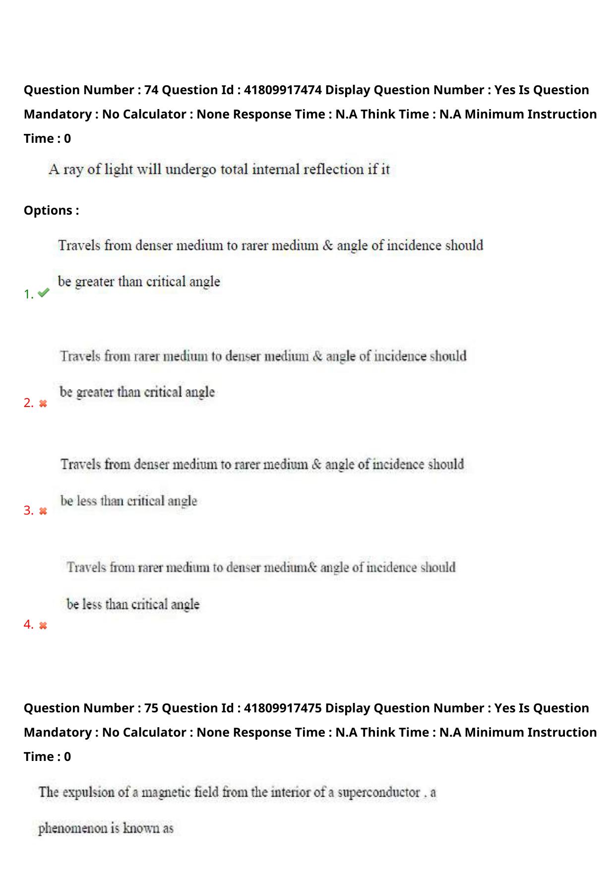 AP ECET 2023 Agricultural Engineering Question Paper - Page 50