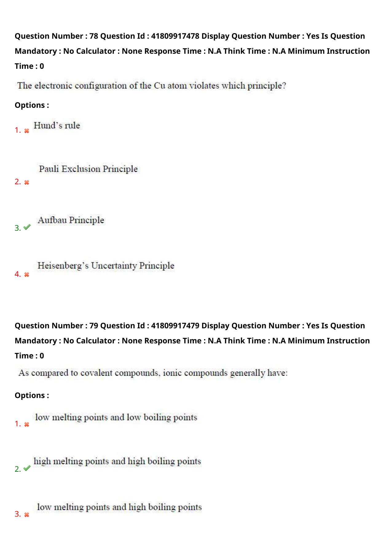 AP ECET 2023 Agricultural Engineering Question Paper - Page 53