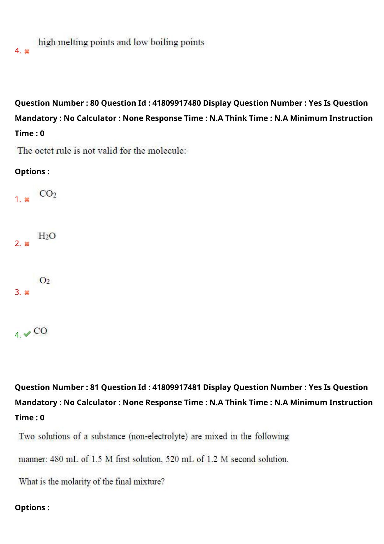 AP ECET 2023 Agricultural Engineering Question Paper - Page 54