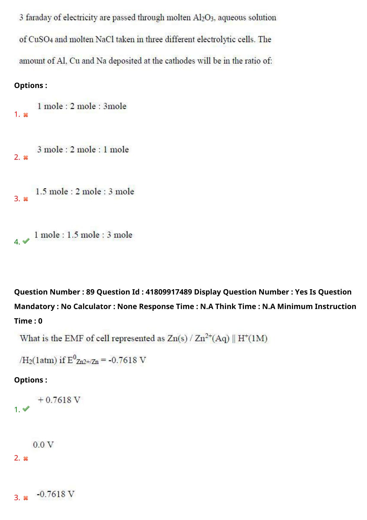 AP ECET 2023 Agricultural Engineering Question Paper - Page 59