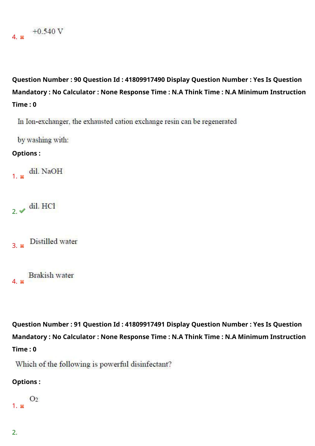 AP ECET 2023 Agricultural Engineering Question Paper - Page 60