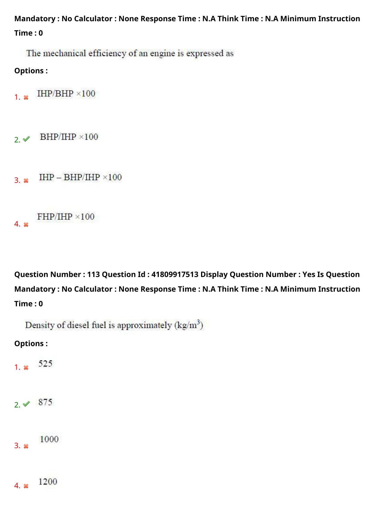 AP ECET 2023 Agricultural Engineering Question Paper - Page 73