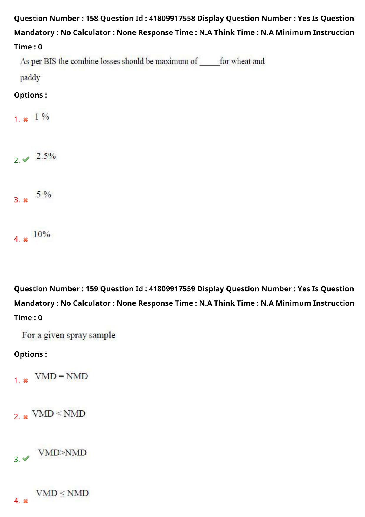 AP ECET 2023 Agricultural Engineering Question Paper - Page 98