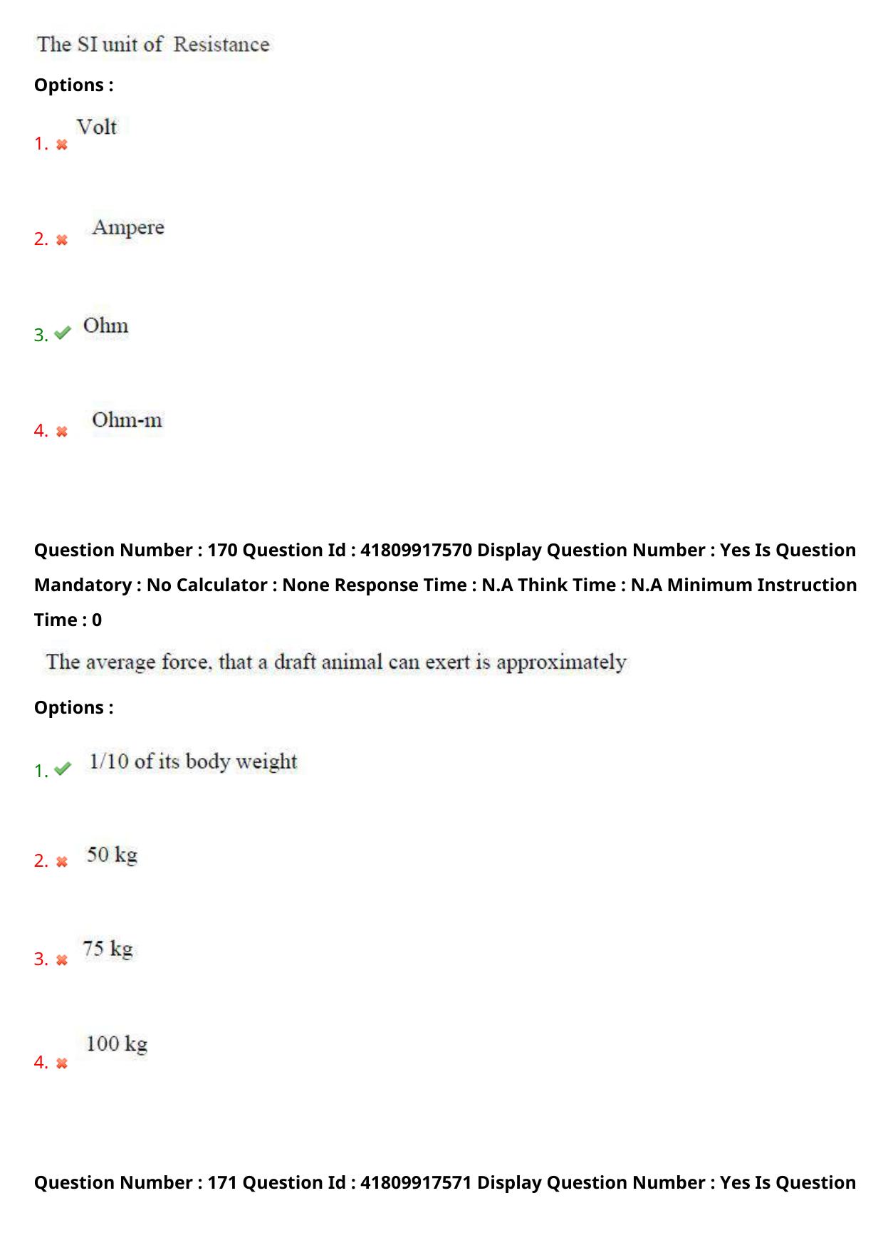 AP ECET 2023 Agricultural Engineering Question Paper - Page 104