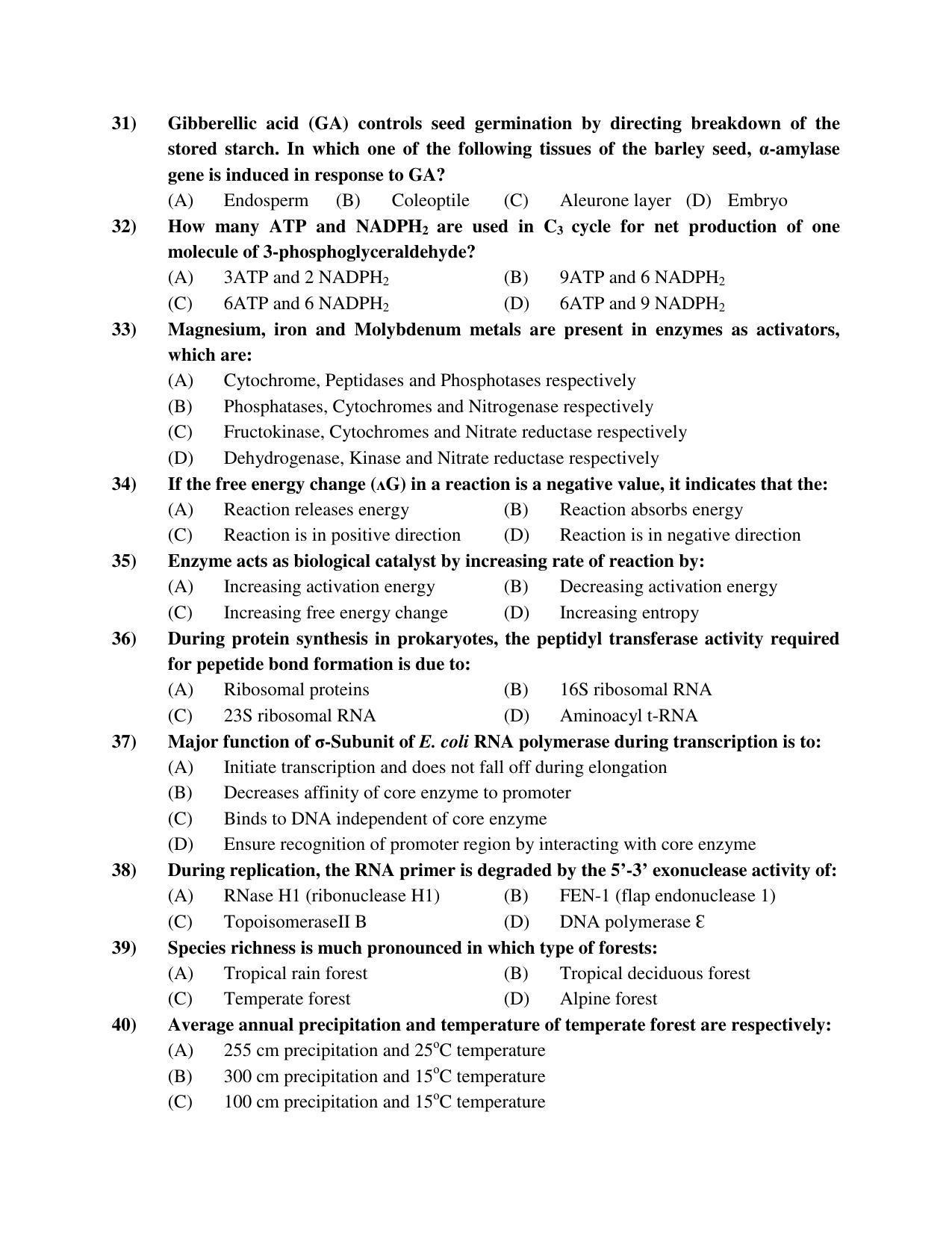 PU MPET Bio-Chemistry 2019 Question Papers - Page 16
