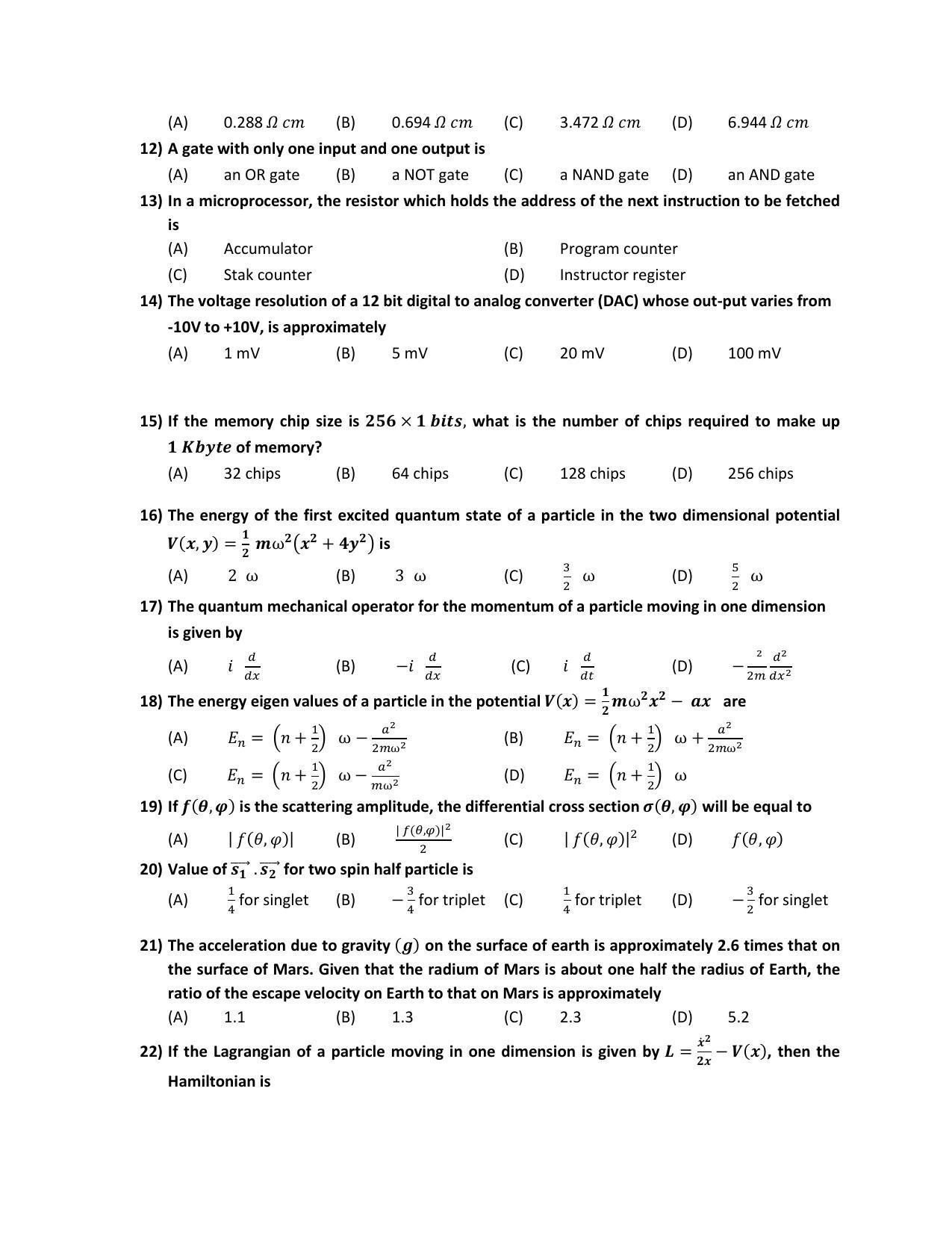 PU MPET Bio-Chemistry 2019 Question Papers - Page 25