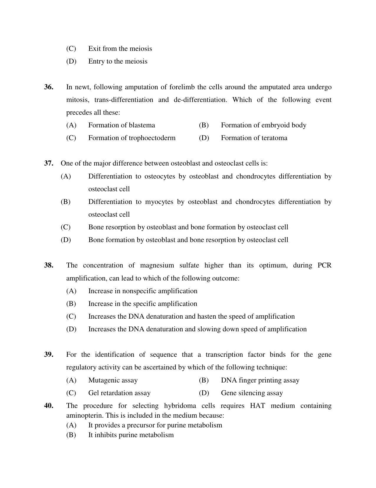 PU MPET Bio-Chemistry 2019 Question Papers - Page 75