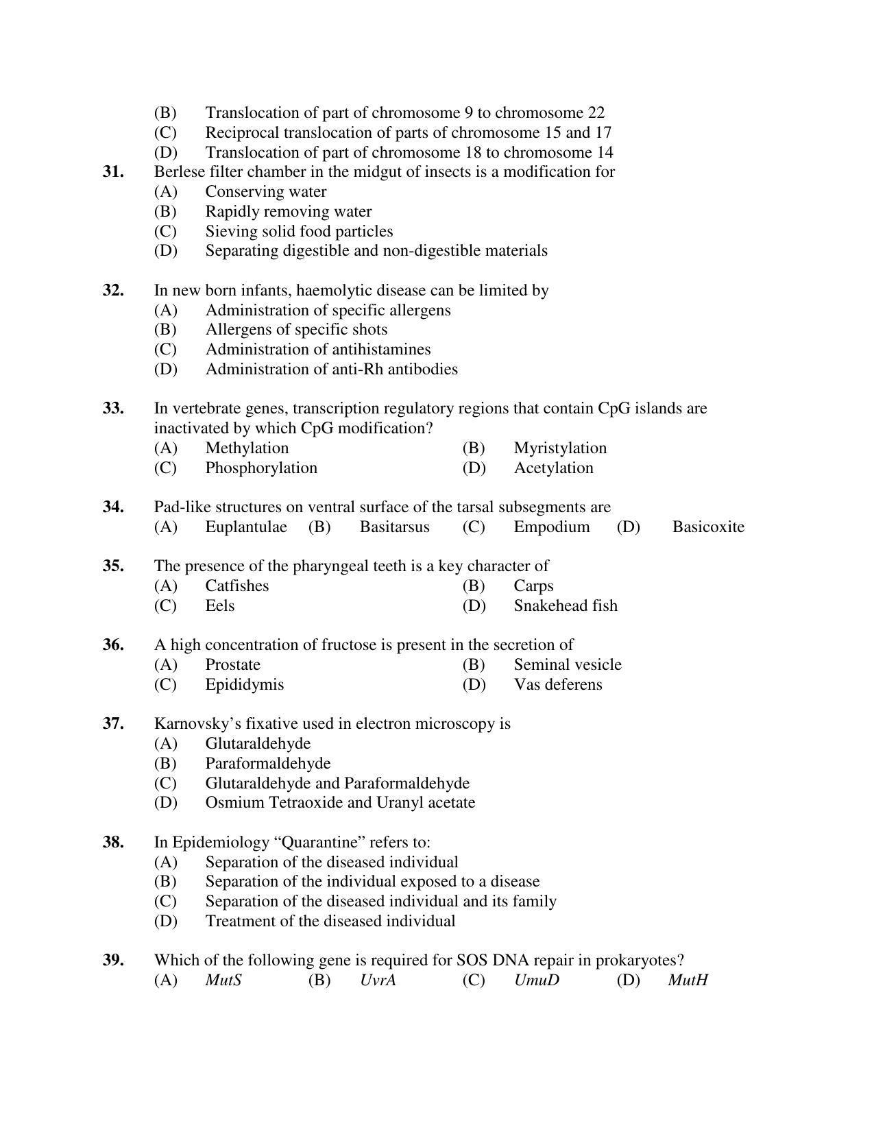 PU MPET Bio-Chemistry 2019 Question Papers - Page 86