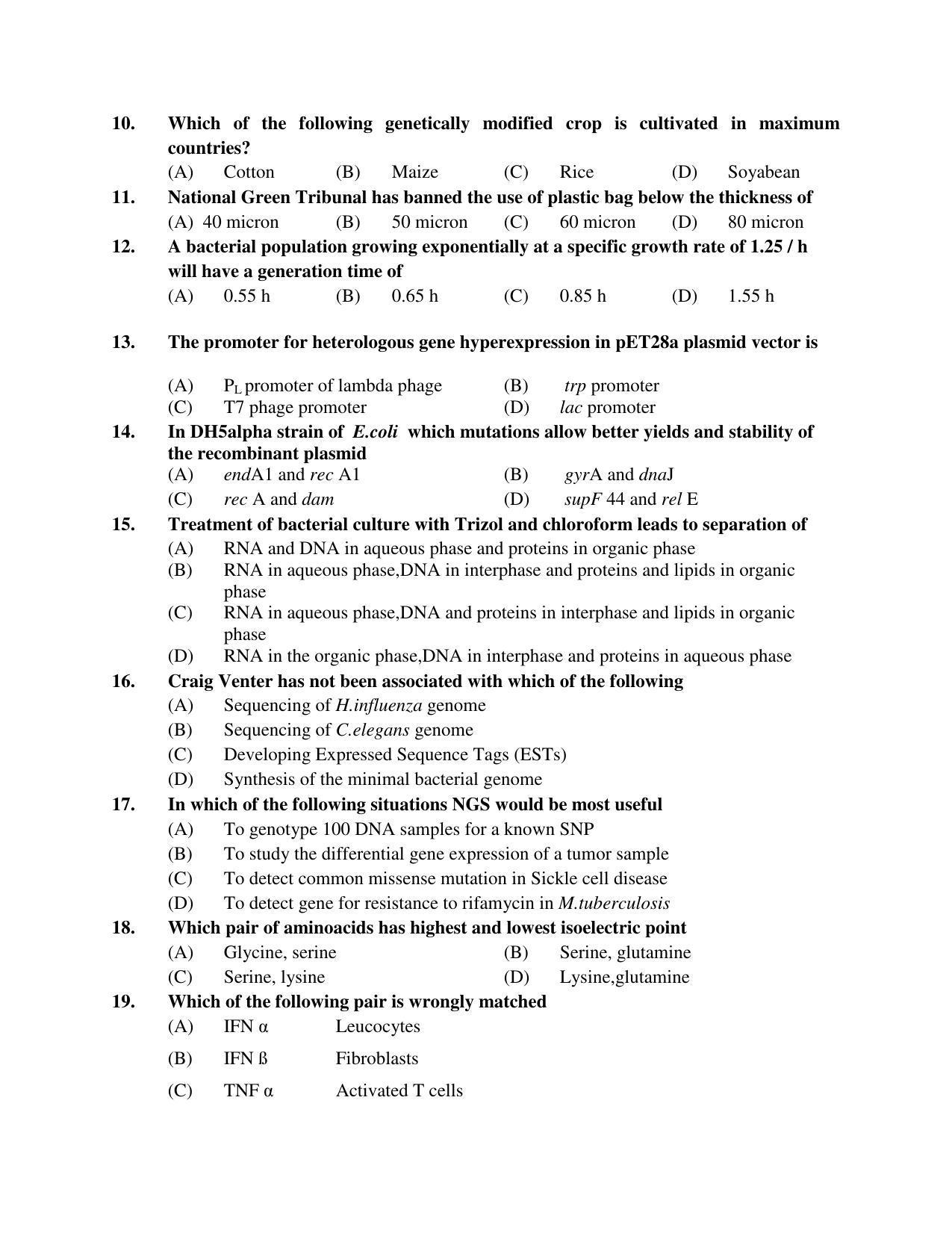 PU MPET Bio-Chemistry 2019 Question Papers - Page 95