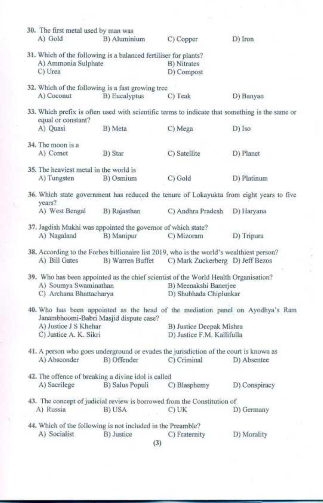 PU LLB 2019 Question Paper - Page 4