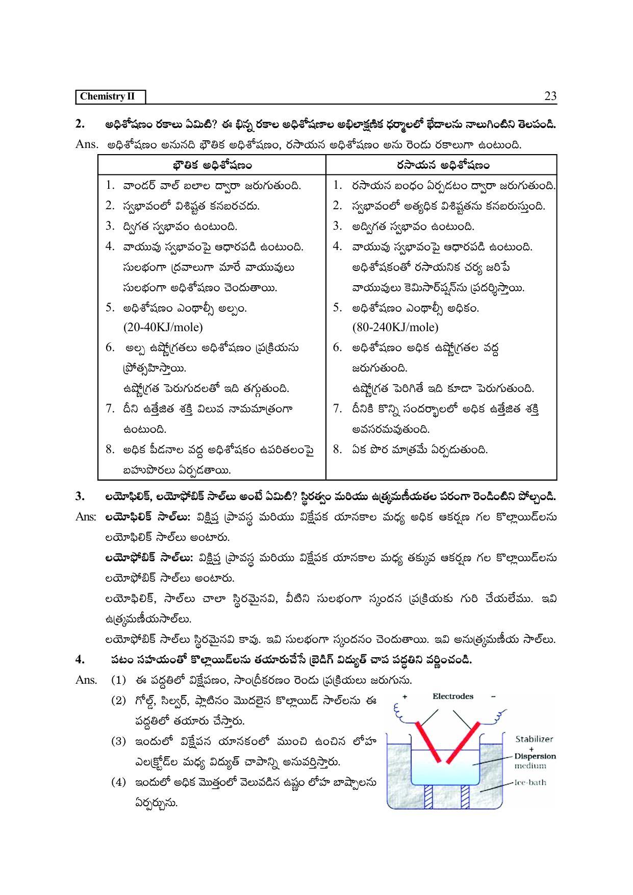 TS SCERT Inter 2nd Year Chemistry Path 1 (Telugu Medium) Text Book - Page 28