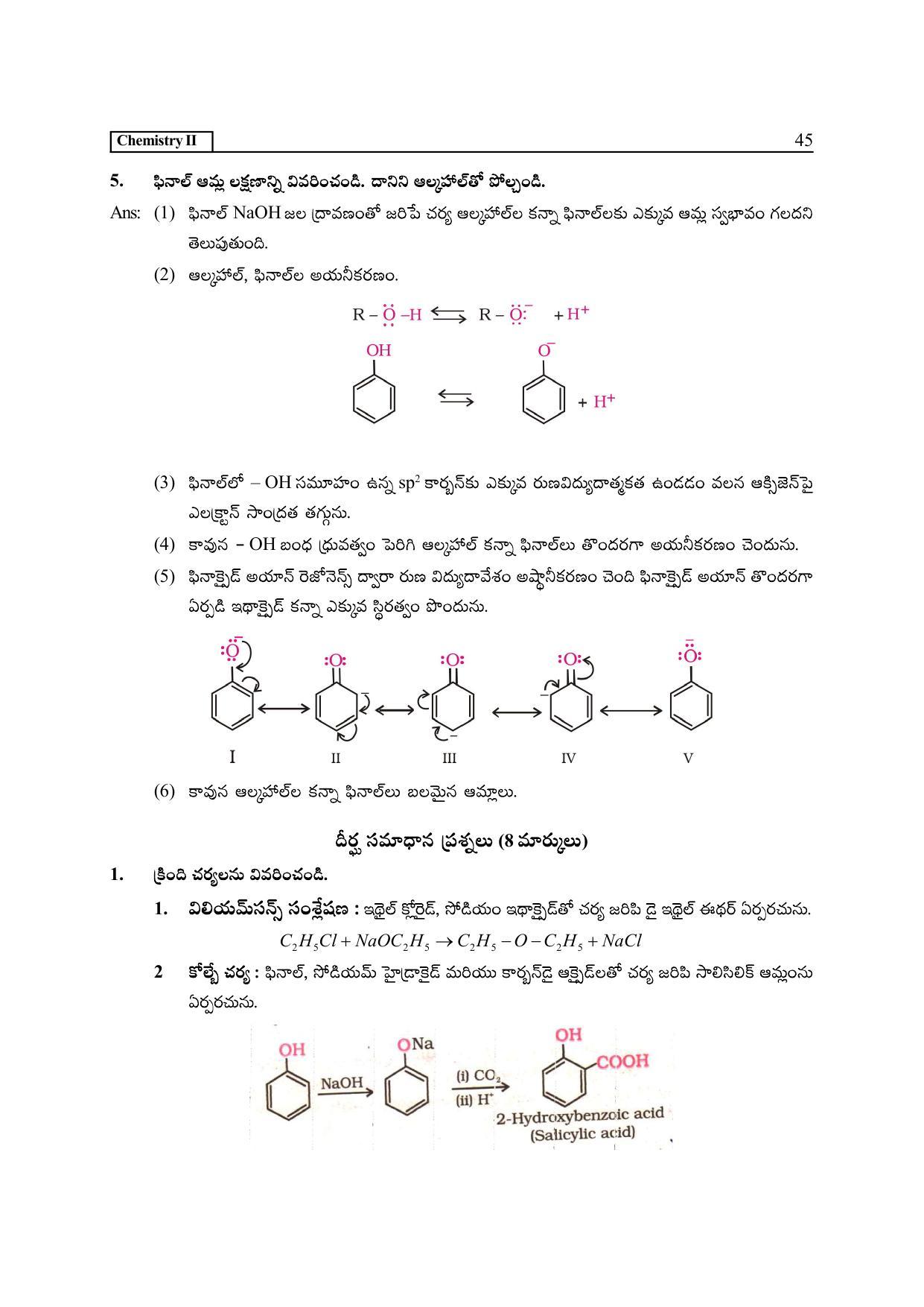 TS SCERT Inter 2nd Year Chemistry Path 1 (Telugu Medium) Text Book - Page 50