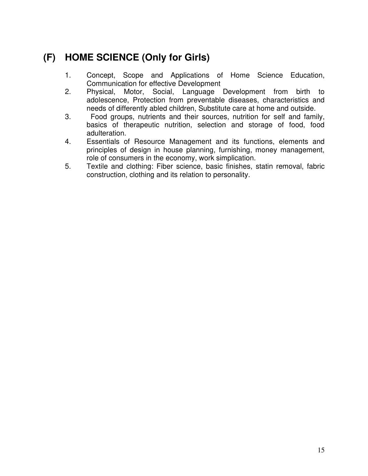 AMU Entrance Exam: AMU Entrance Exam: B.Sc. (Hons) - Page 15